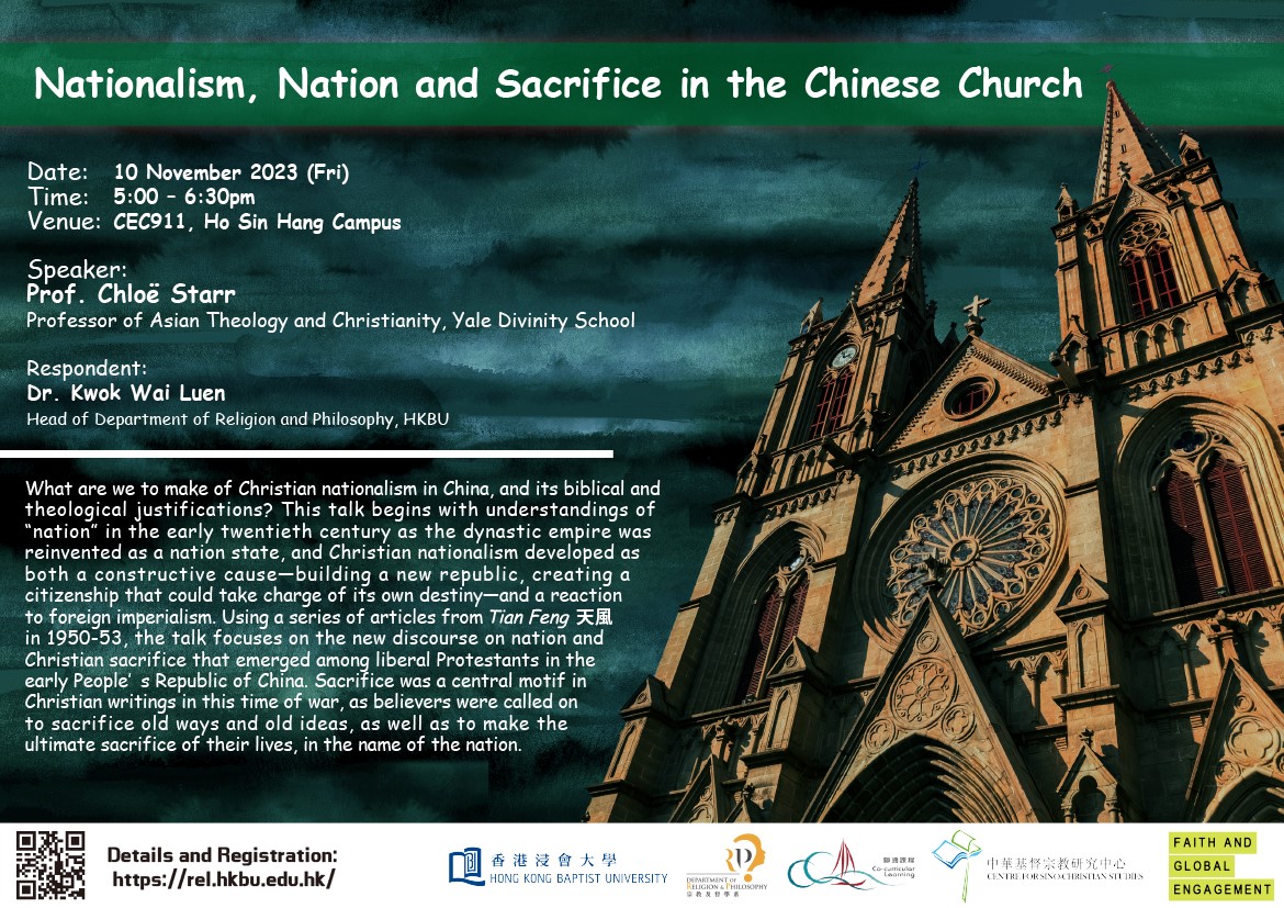 Poster of Nationalism, Nation and Sacrifice in the Chinese Church