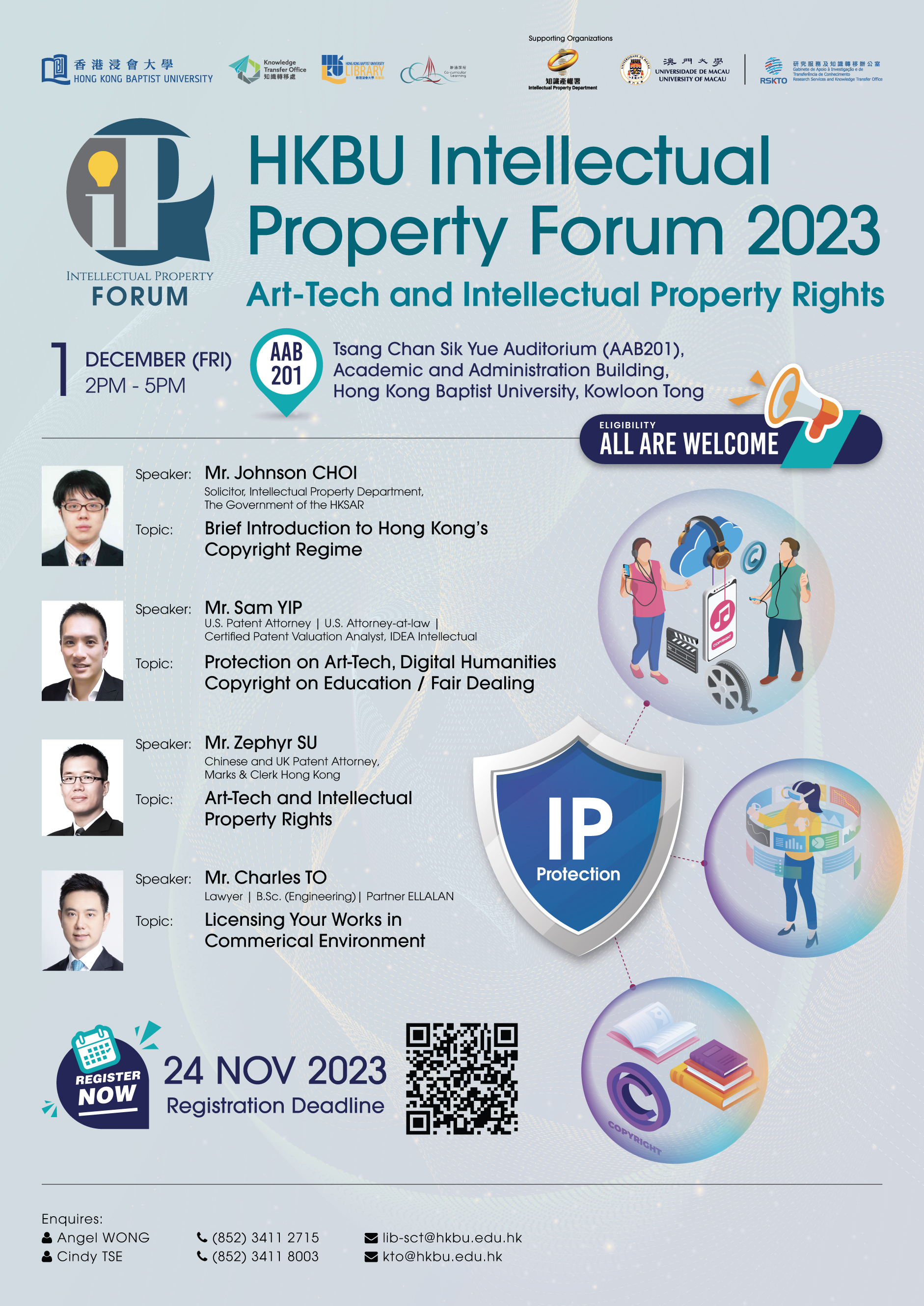 Poster of HKBU Intellectual Property Forum 2023