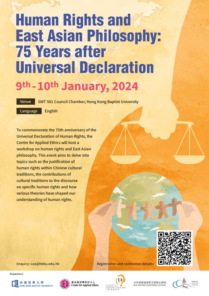 Poster of Human Rights and East Asian Philosophy: 75 Years after Universal Declaration