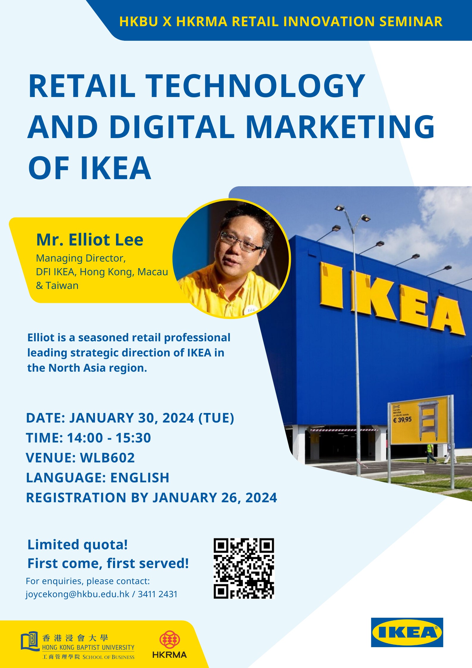 Poster of HKBU X HKRMA Retail Innovation Seminar – Retail Technology and Digital Marketing of IKEA