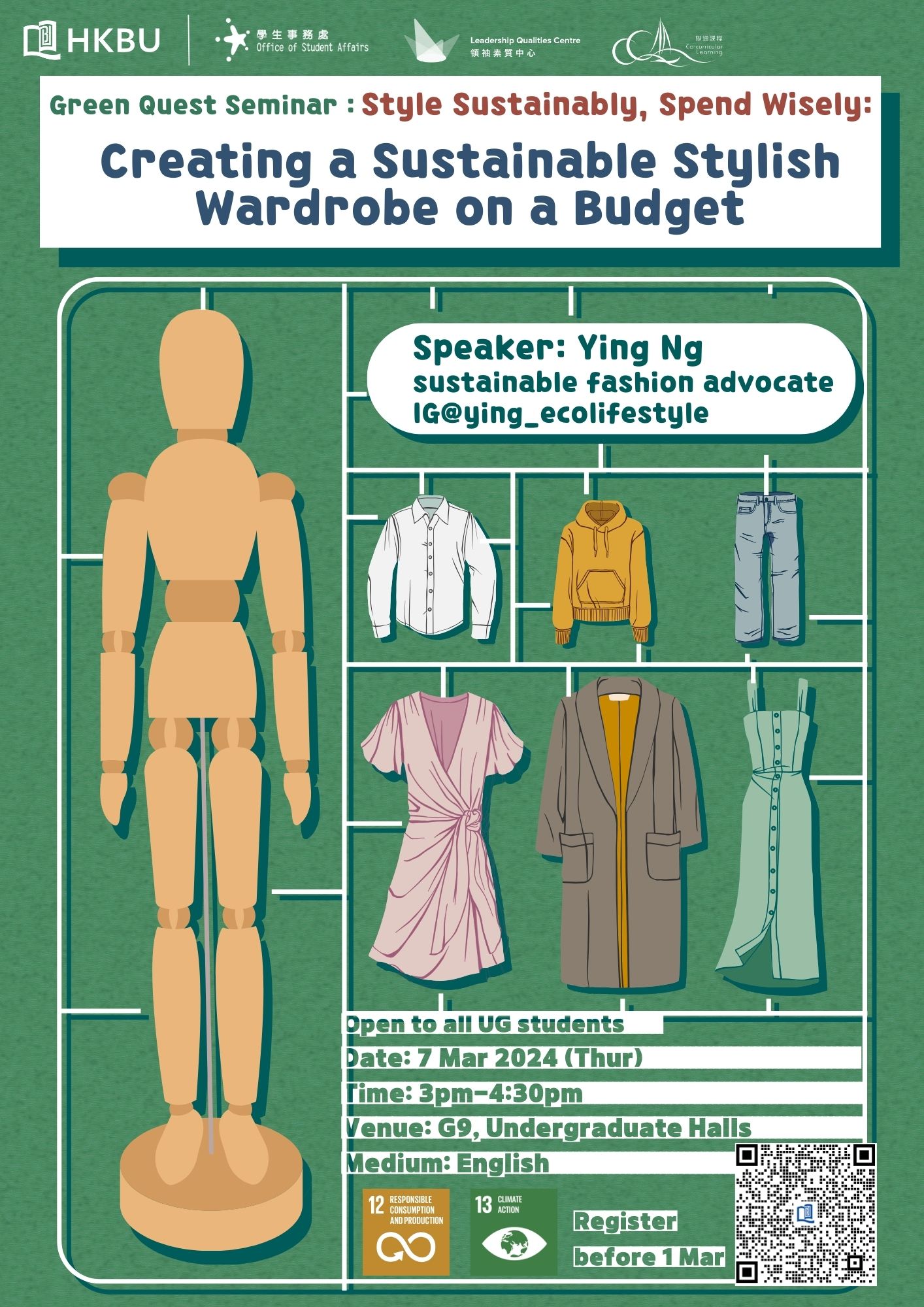 Poster of Green Quest - Style Sustainably, Spend Wisely: Creating a Sustainable Stylish Wardrobe on a Budget