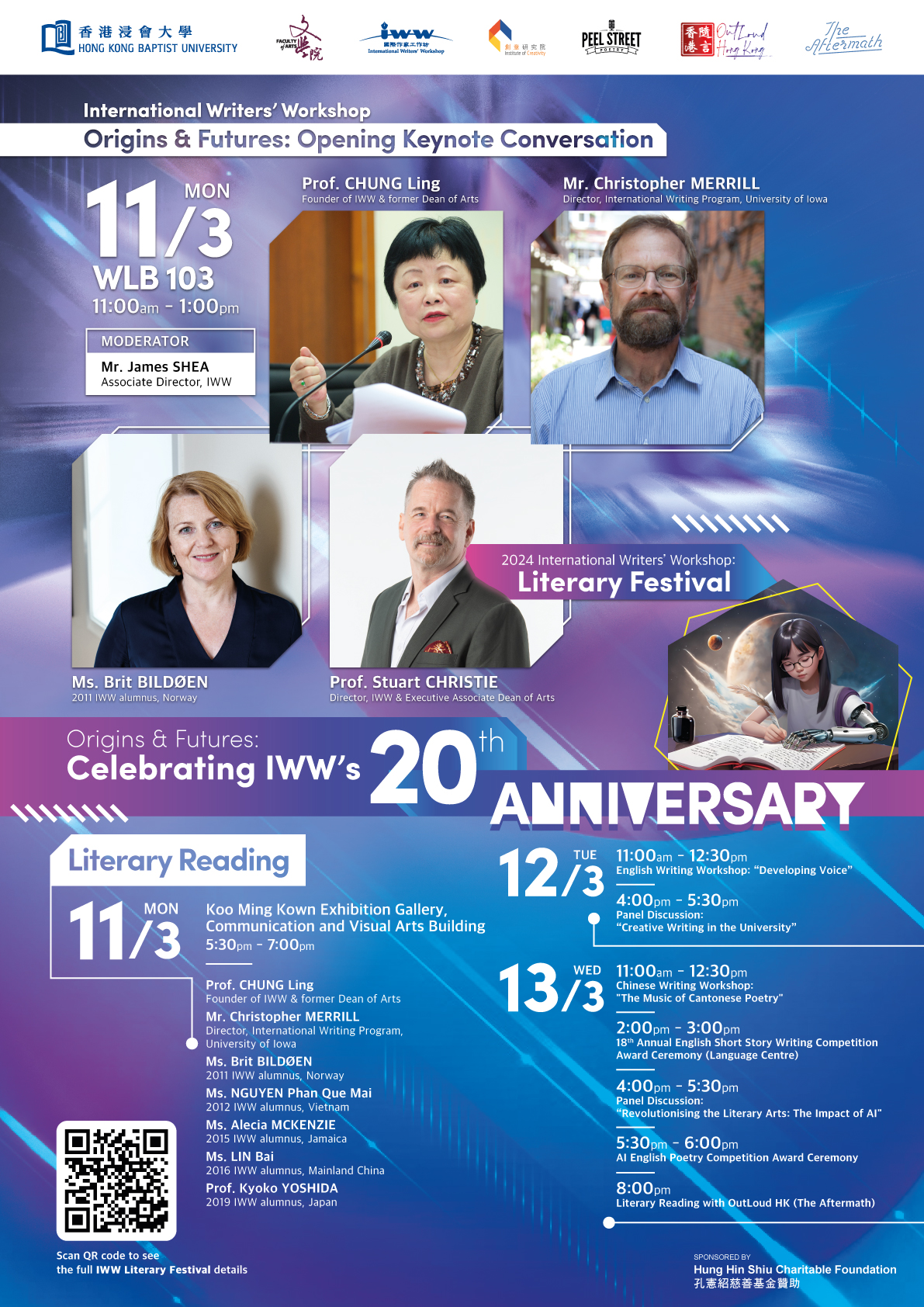 Poster of IWW 2024 Literary Festival - English Writing Workshop: “Developing Voice”
