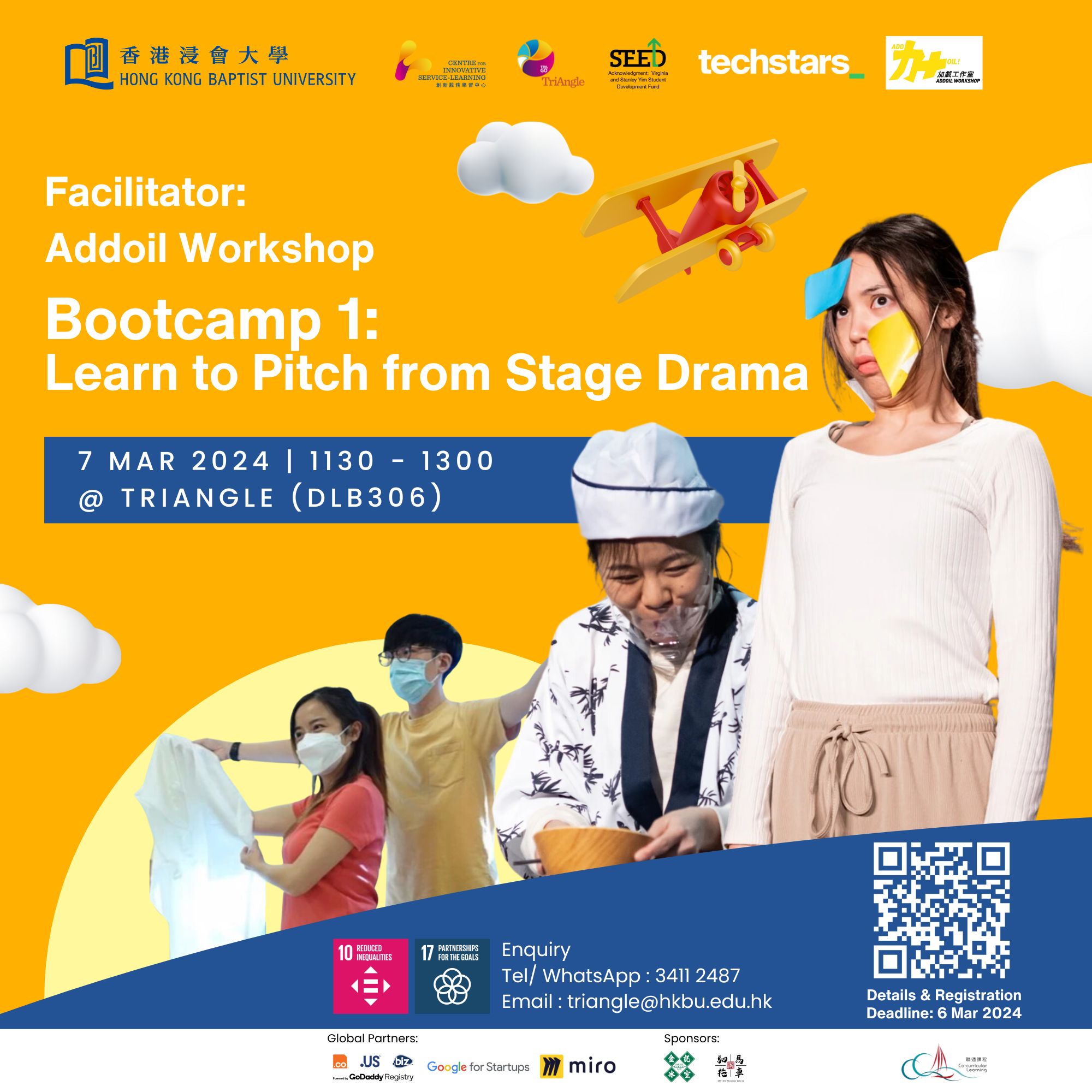 Poster of techstars_Startup Weekend Social Innovation 202- Bootcamp 1: Learn to Pitch from Stage Drama