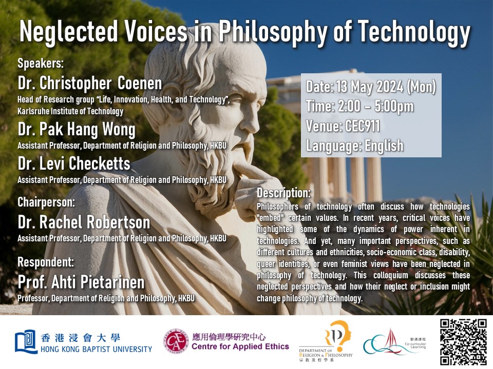Poster of Neglected Influences in Philosophy of Technology