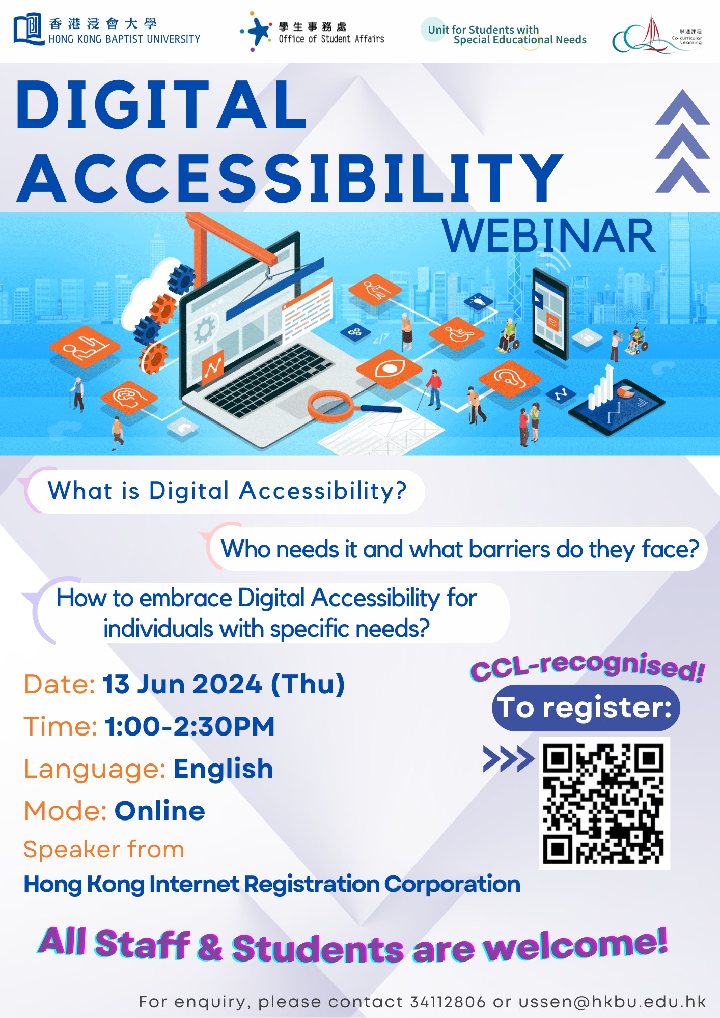 Poster of Digital Accessibility