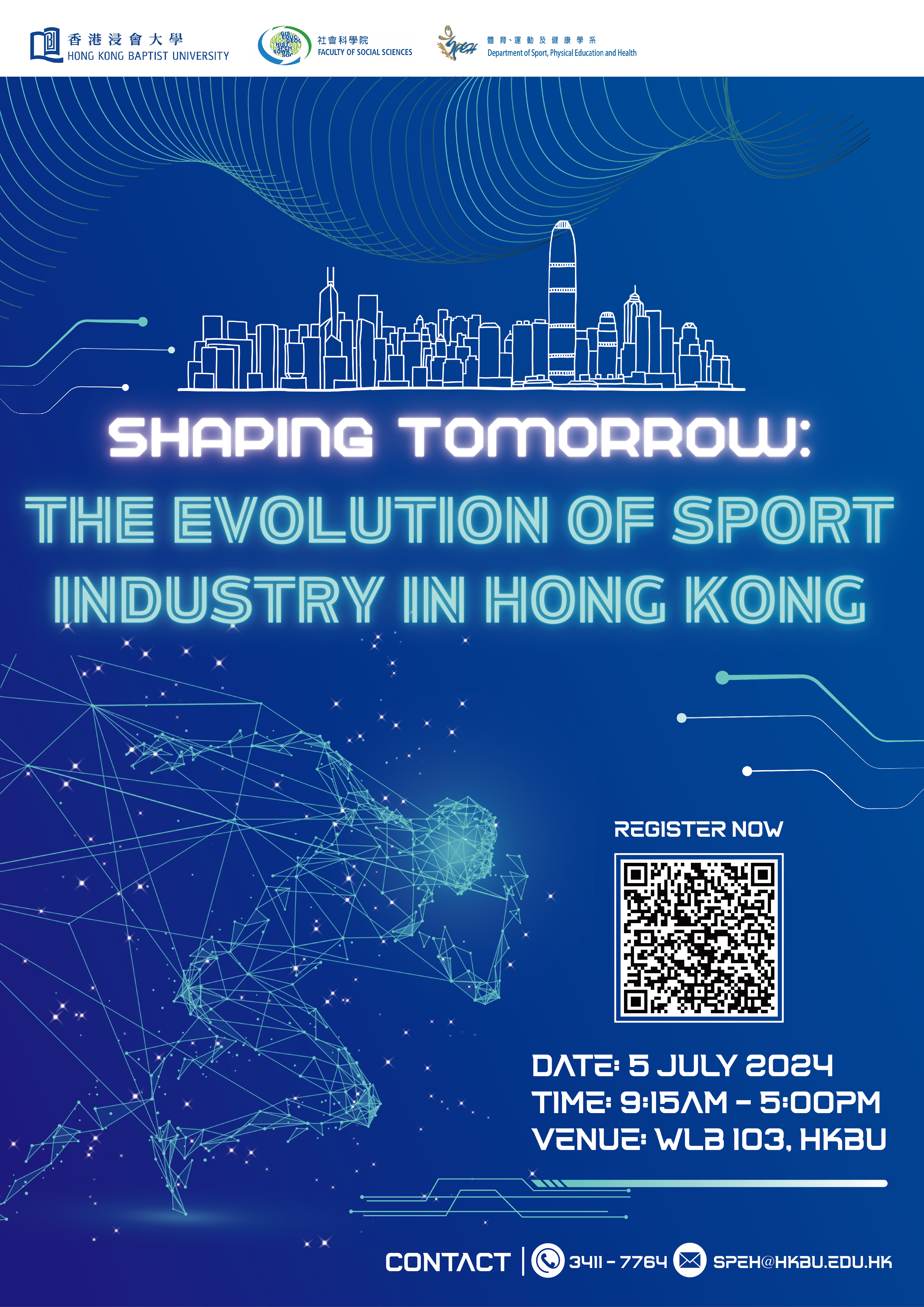 Poster of "Shaping Tomorrow: The Evolution of Sport Industry in Hong Kong” Forum