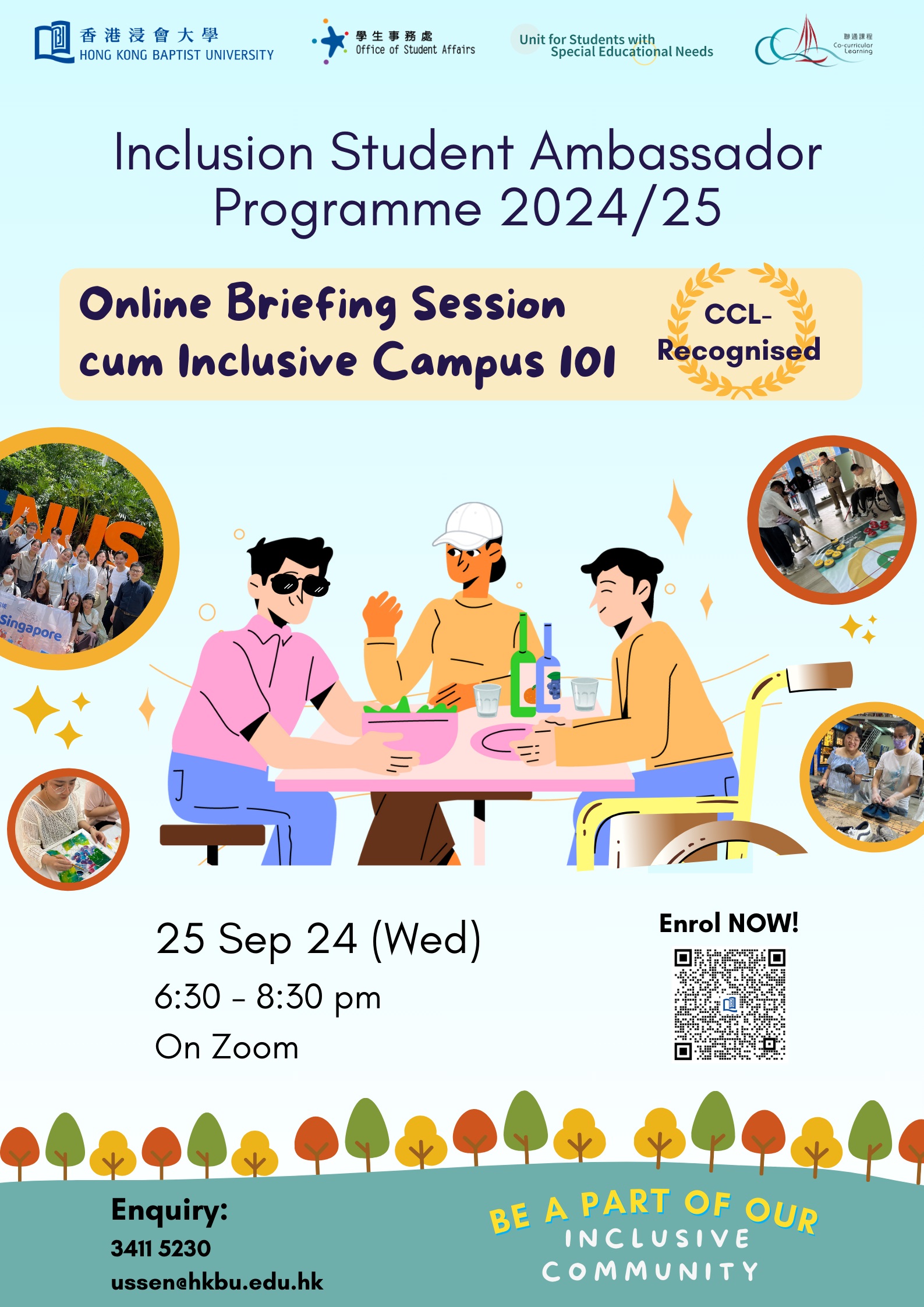 Poster of Inclusion Student Ambassador Online Briefing Session cum Inclusive Campus 101