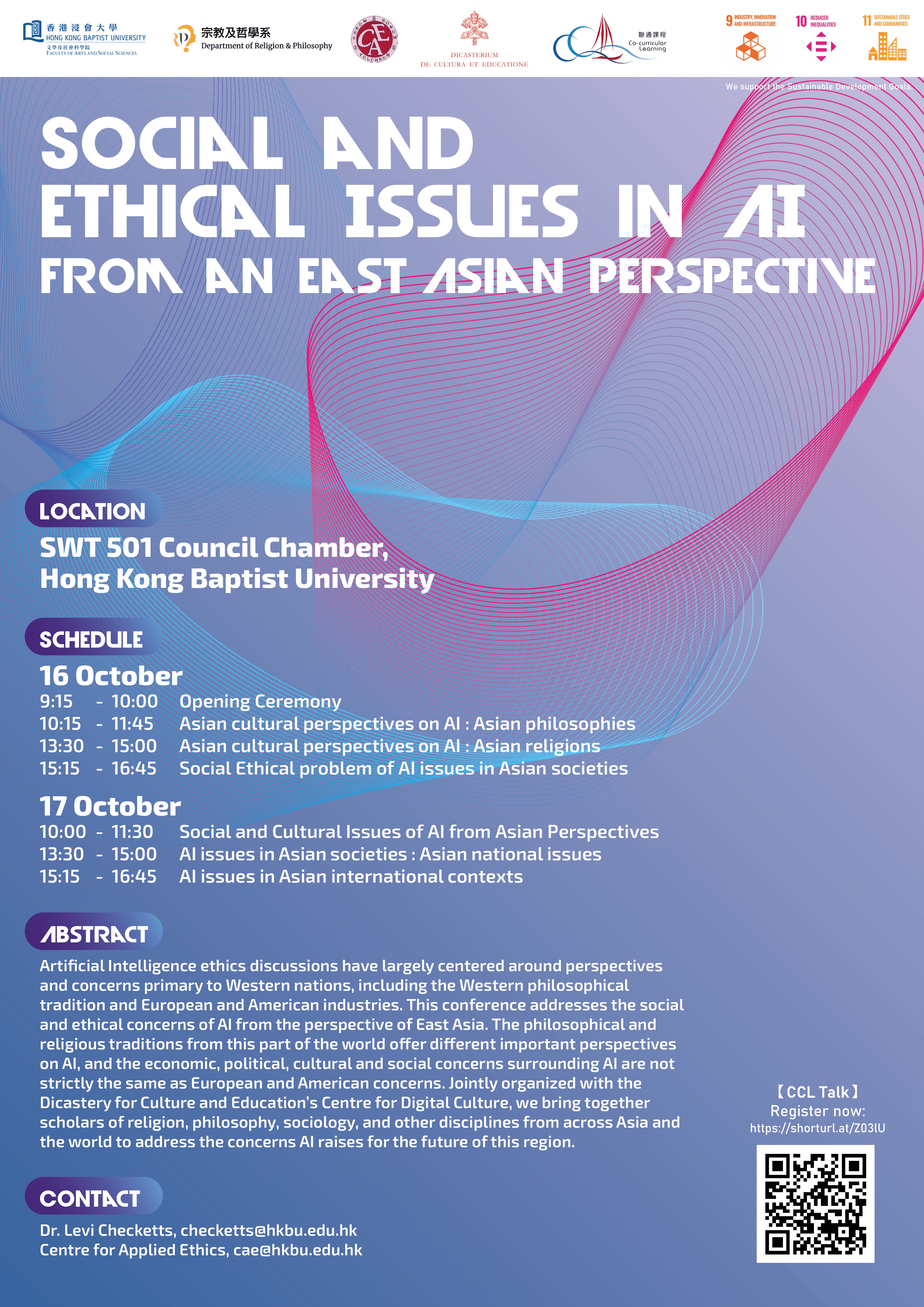 Poster of Social and Ethical Issues in AI from an East Asian Perspective- 5. AI issues in Asian societies : Asian national issues