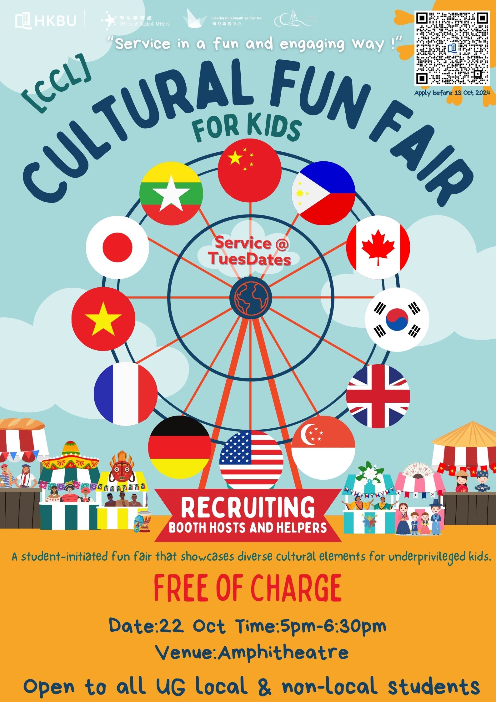 Poster of Service @ TuesDates - Cultural Fun Fair for Kids