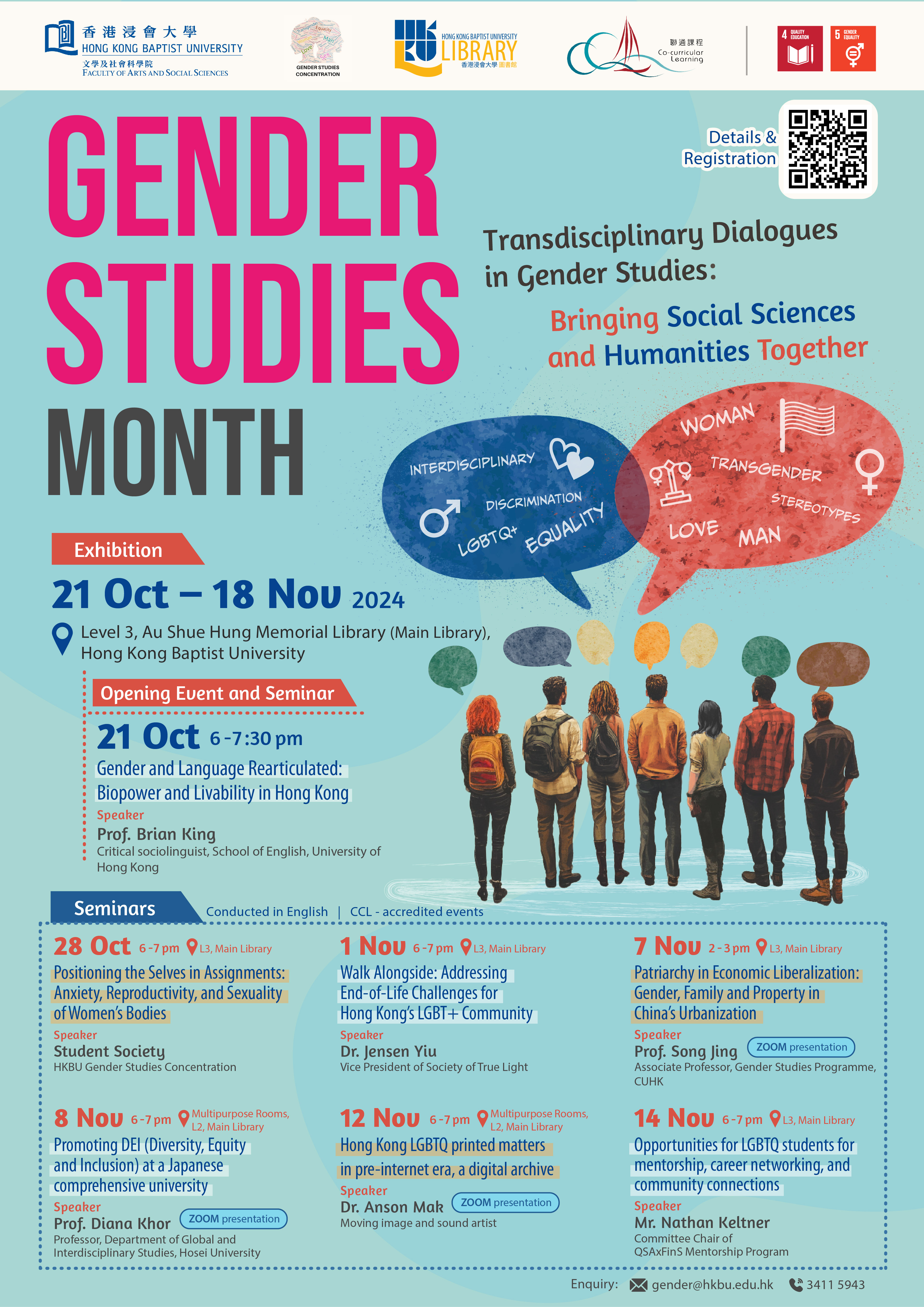 Poster of Gender Studies Month (Opening event and a talk)