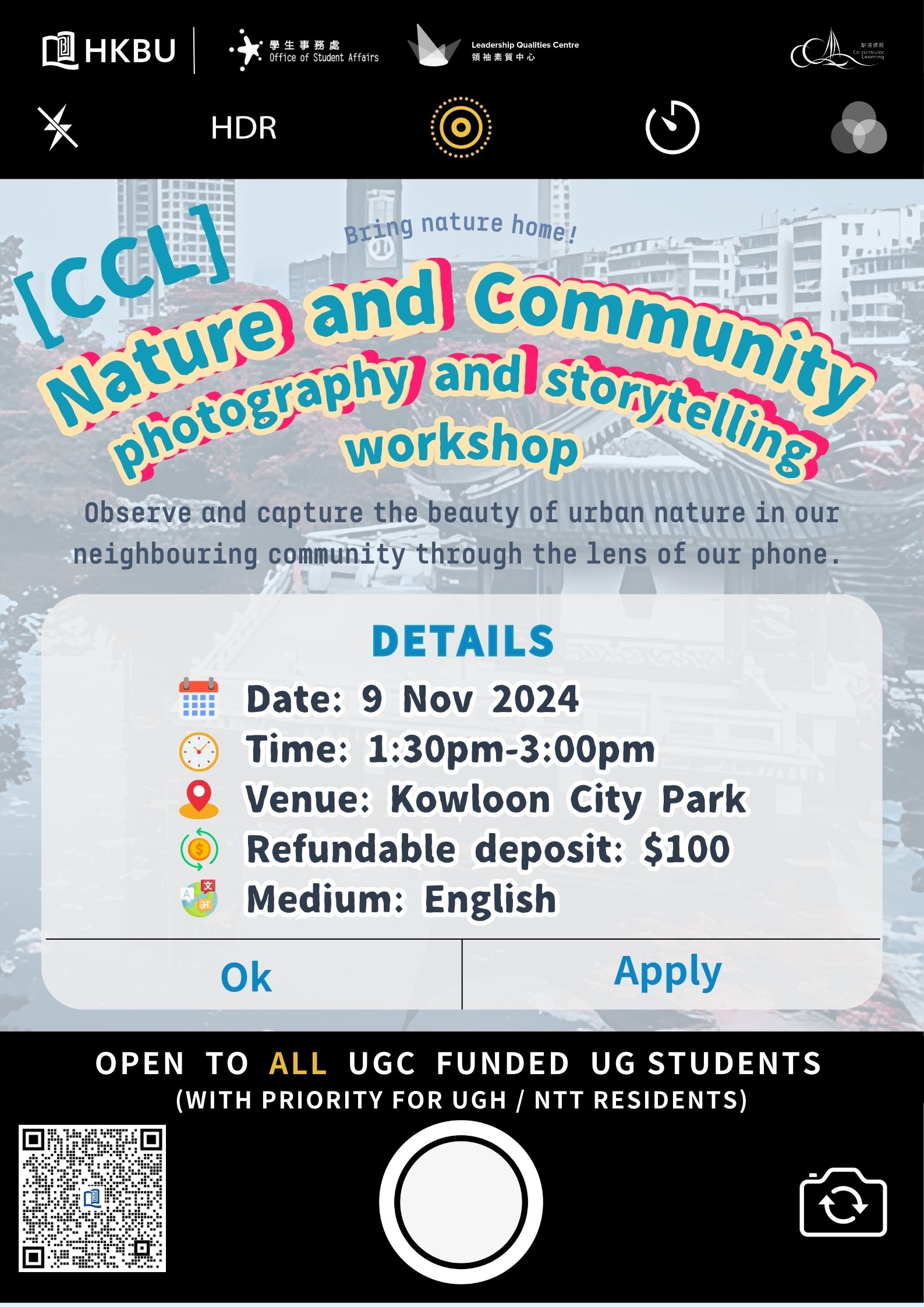 Poster of Nature and Community: Photography and Storytelling Workshop