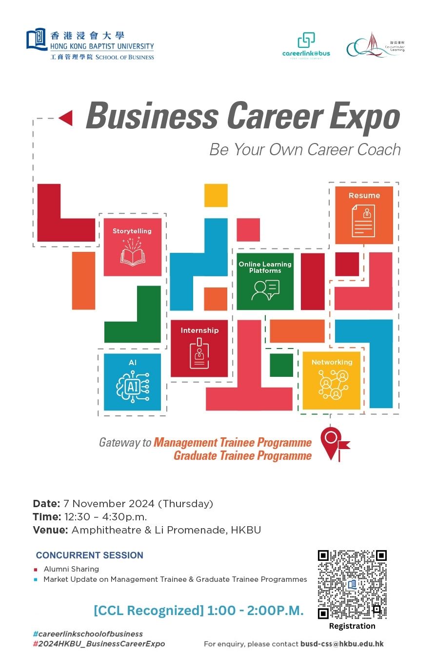 Poster of Business Career Expo 2024 - Alumni Sharing & Market Update Sessions