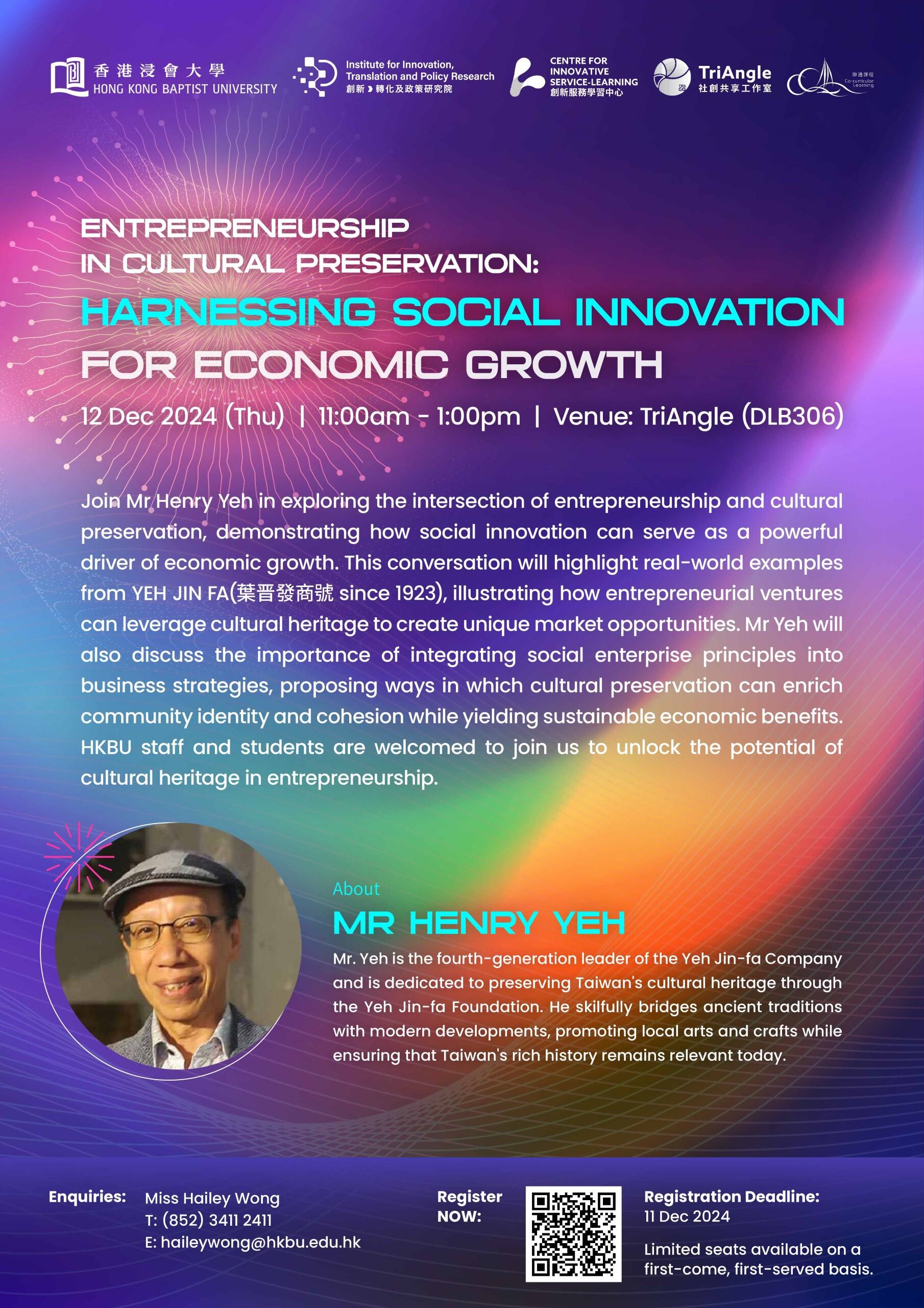 Poster of Entrepreneurship in Cultural Preservation: Harnessing Social Innovation for Economic Growth