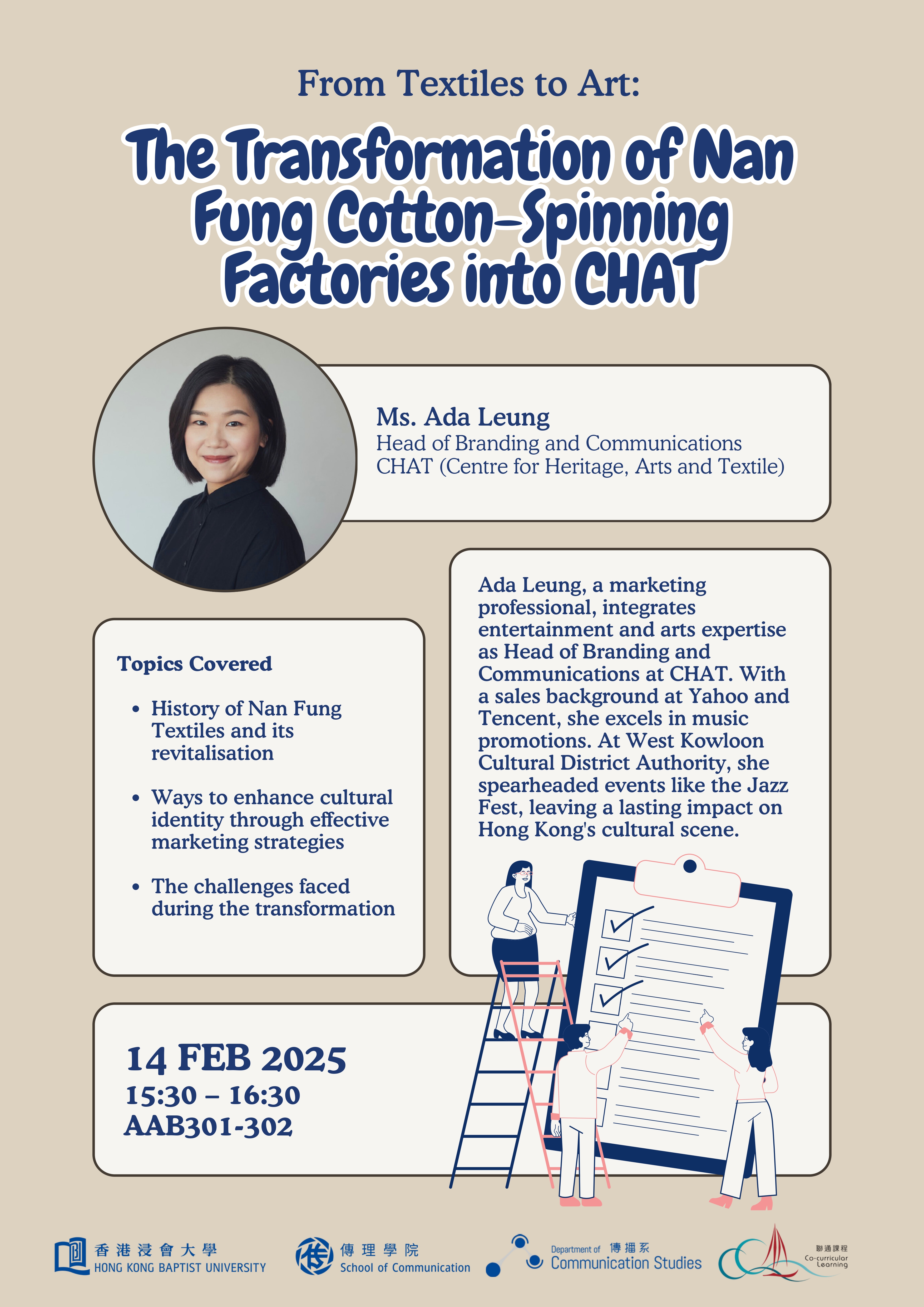 Poster of From Textiles to Art: The Transformation of Nan Fung Cotton-Spinning Factories into CHAT