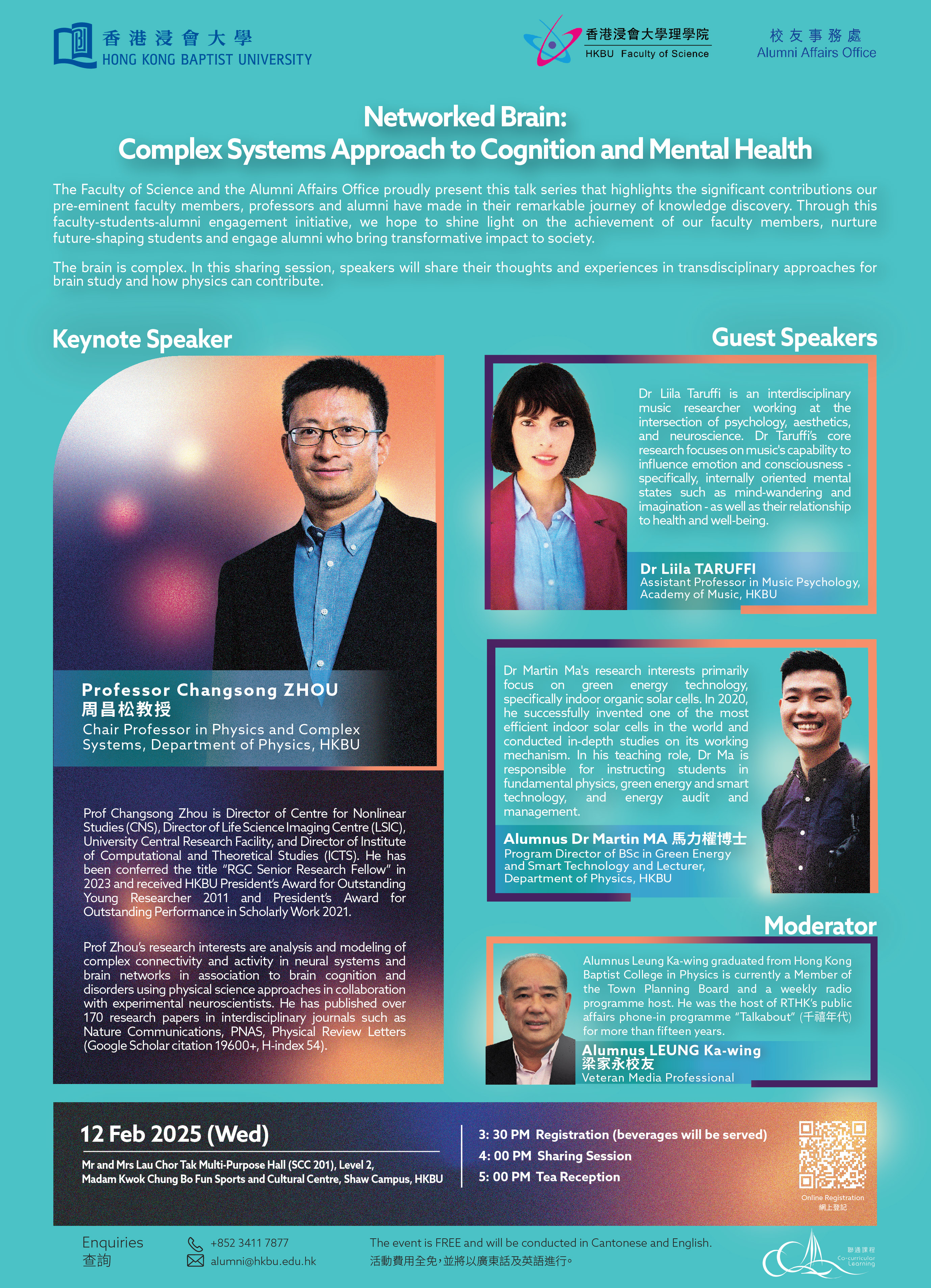 Poster of Networked Brain: Complex Systems Approach to Cognition and Mental Health