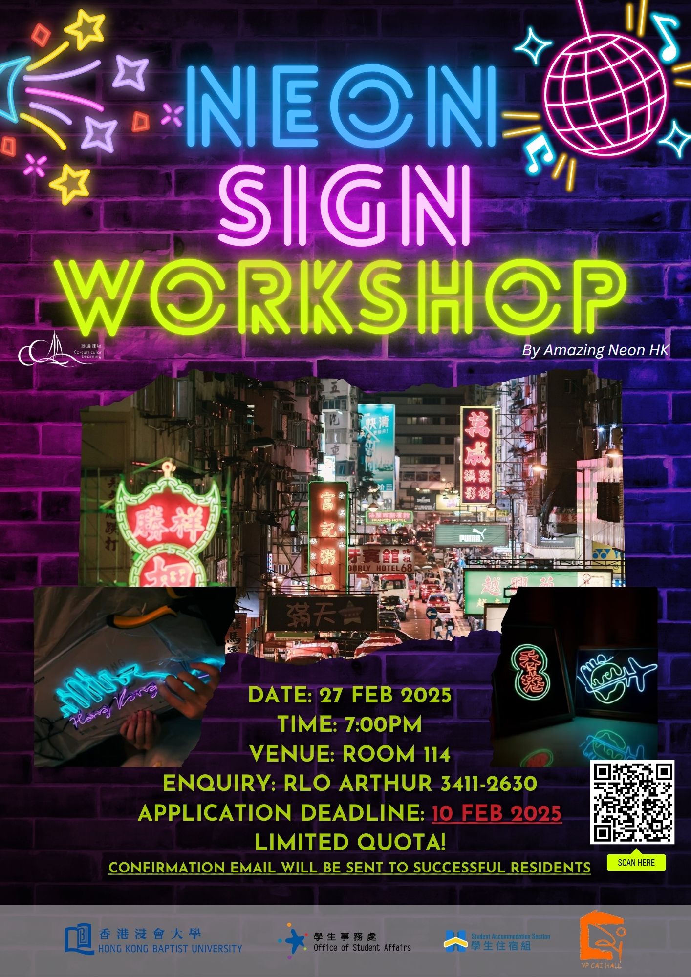 Poster of Art & Culture: Hong Kong Neon Sign Workshop