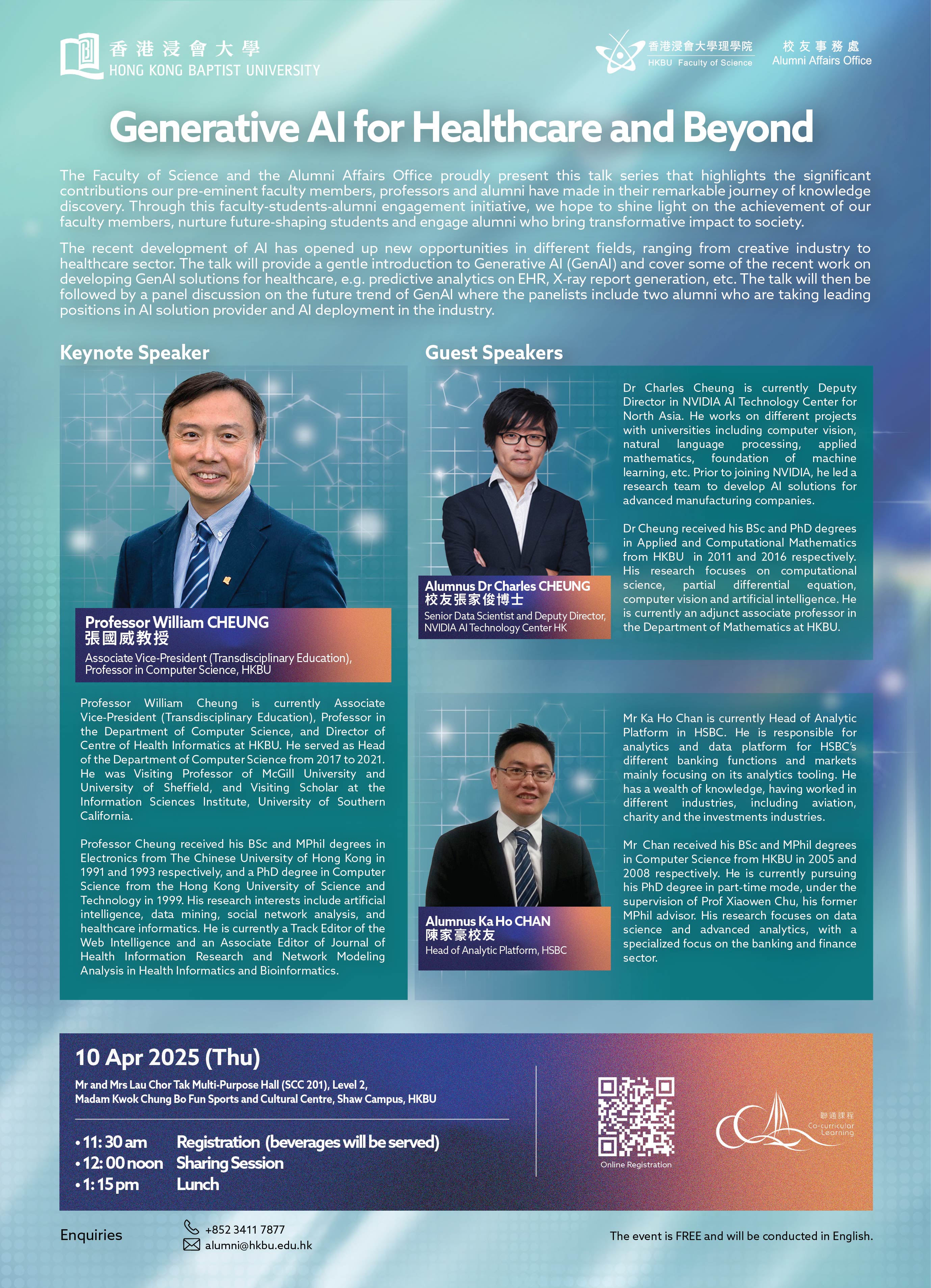 Poster of Generative AI for Healthcare and Beyond