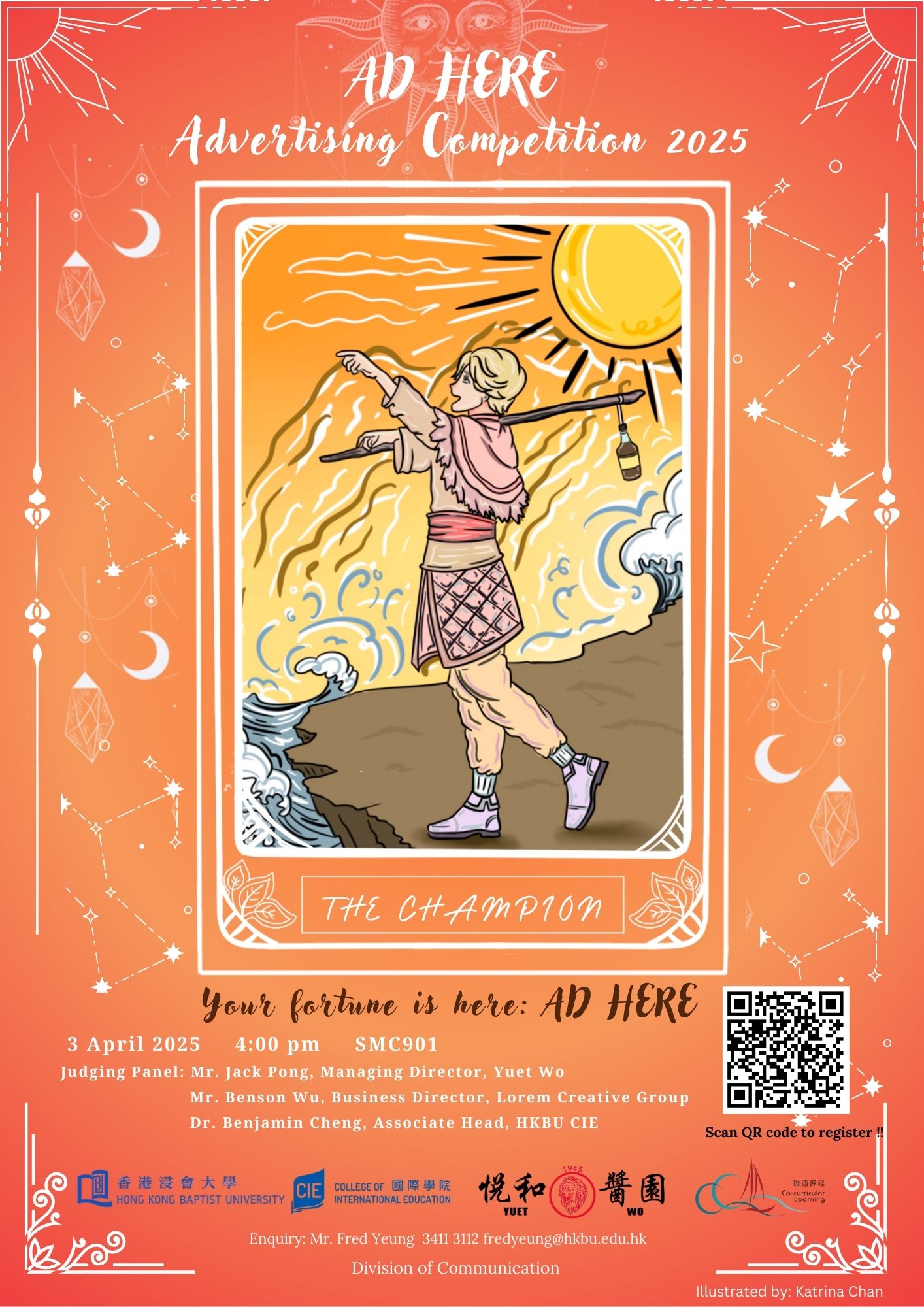 Poster of AD HERE Advertising Competition 2025