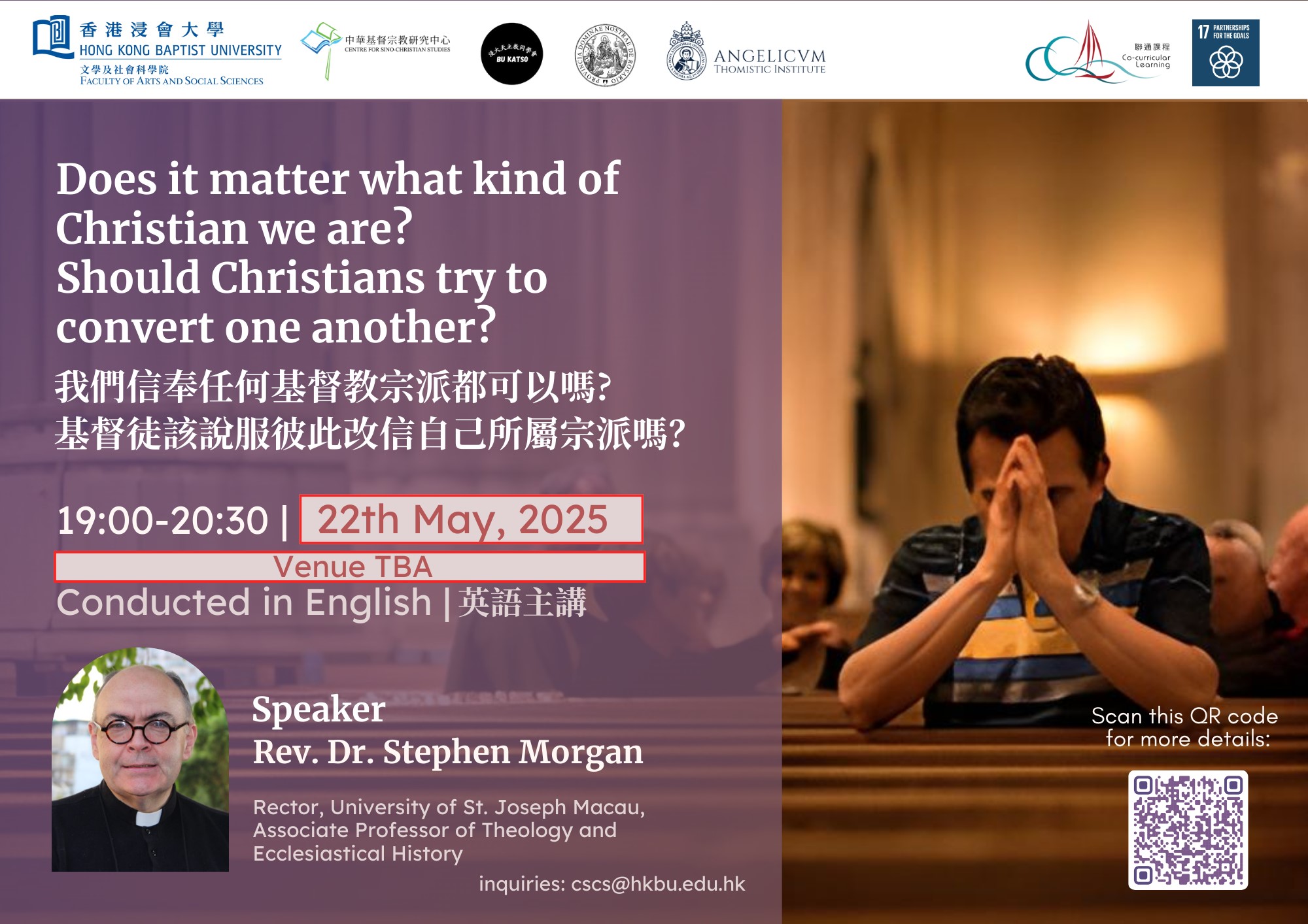 Poster of Does it matter what kind of Christian we are?    Should Christians try to convert one another?