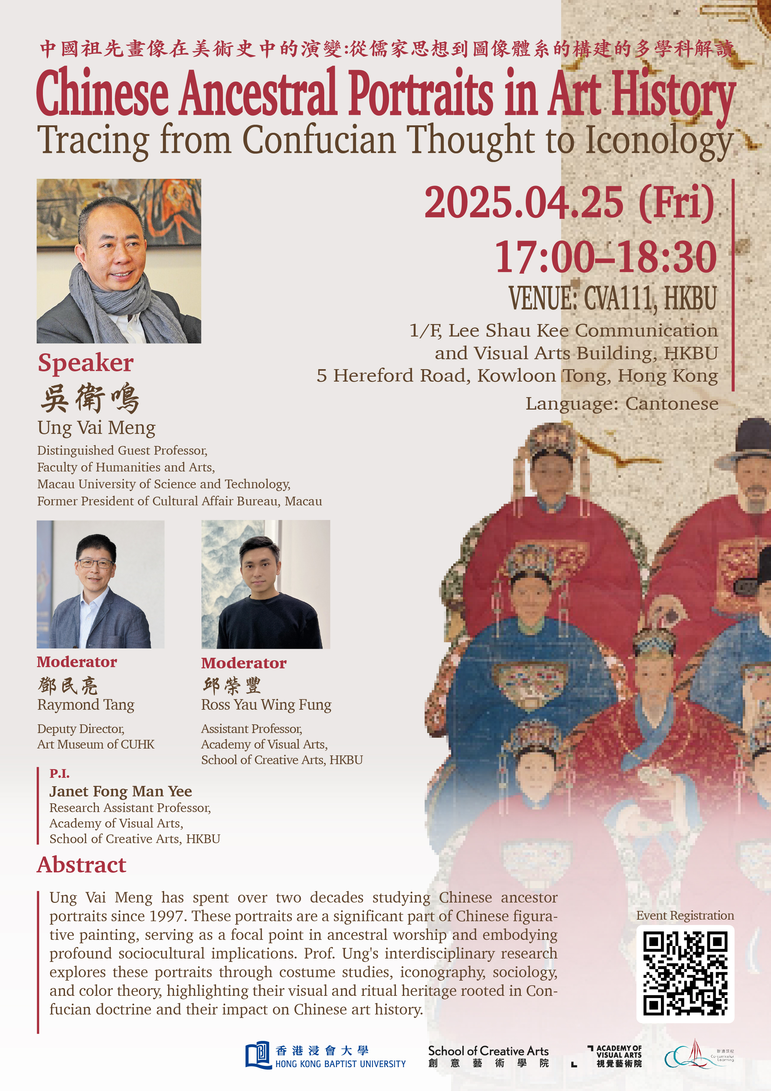 Poster of Chinese Ancestral Portraits in Art History: Tracing from Confucian Thought to Iconology