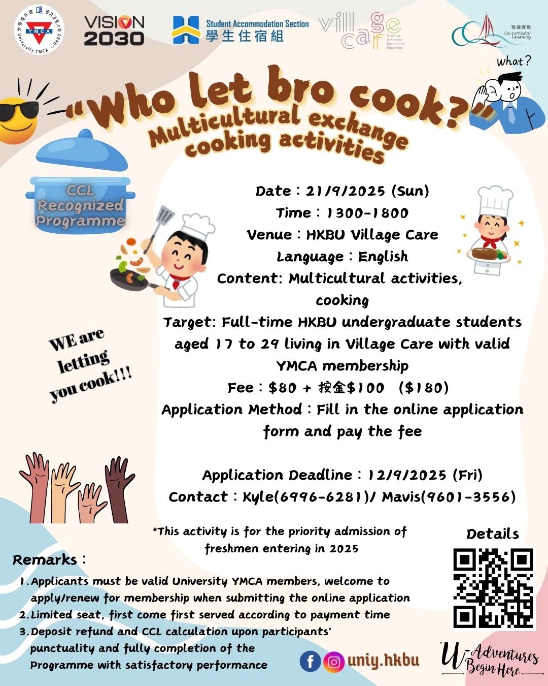 Poster of University YMCA: “Who Let Bro Cook?” Multicultural exchange cooking activities