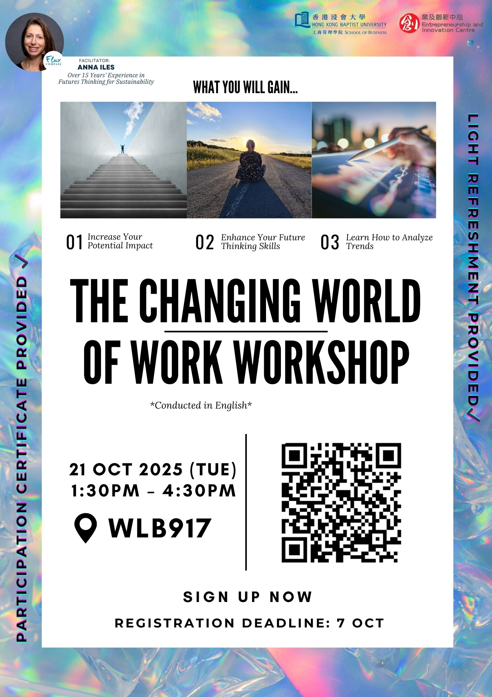Poster of The Changing World of Work Workshop