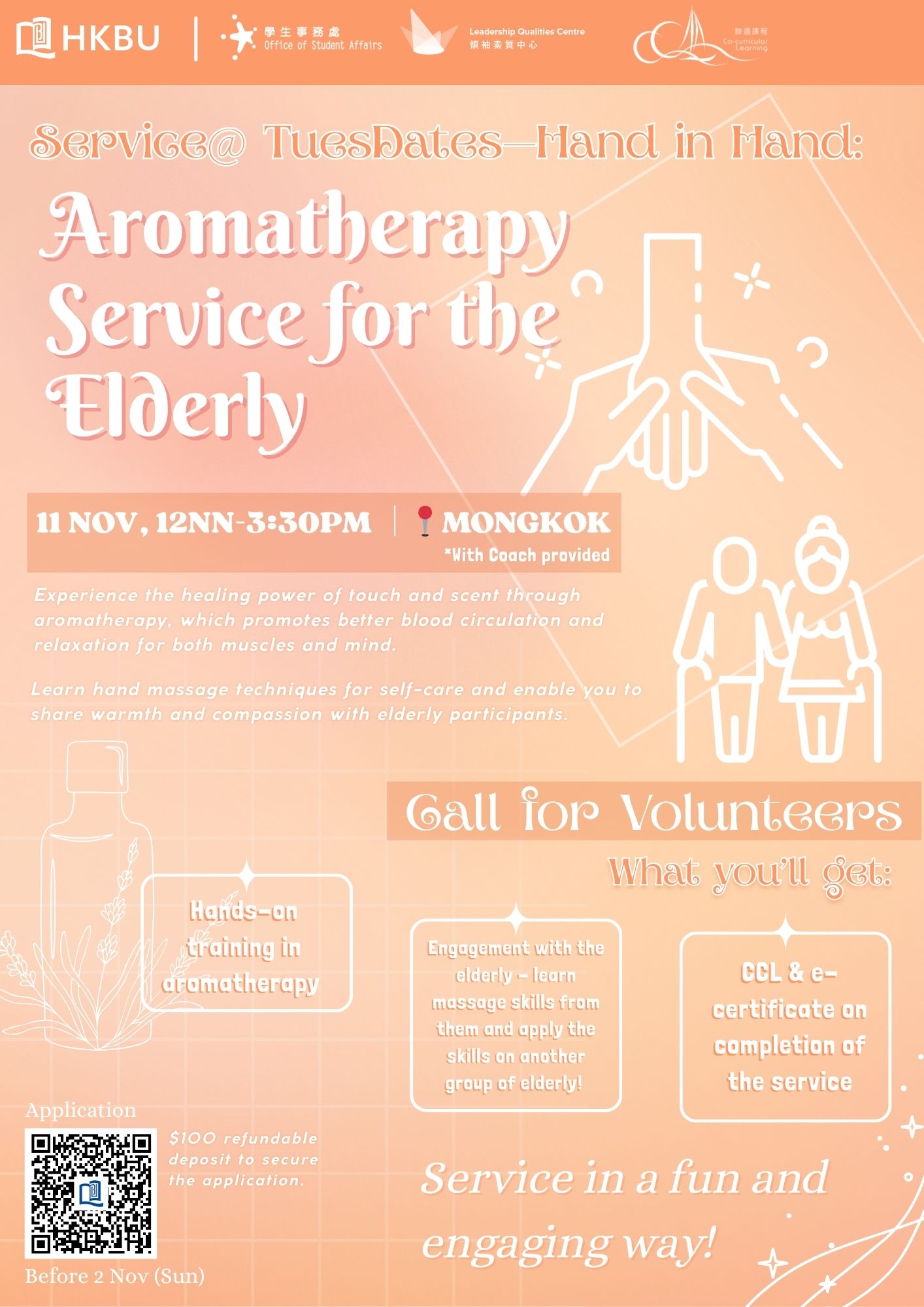 Poster of Service @ TuesDates - Hand in Hand: Aromatherapy Service for the Elderly