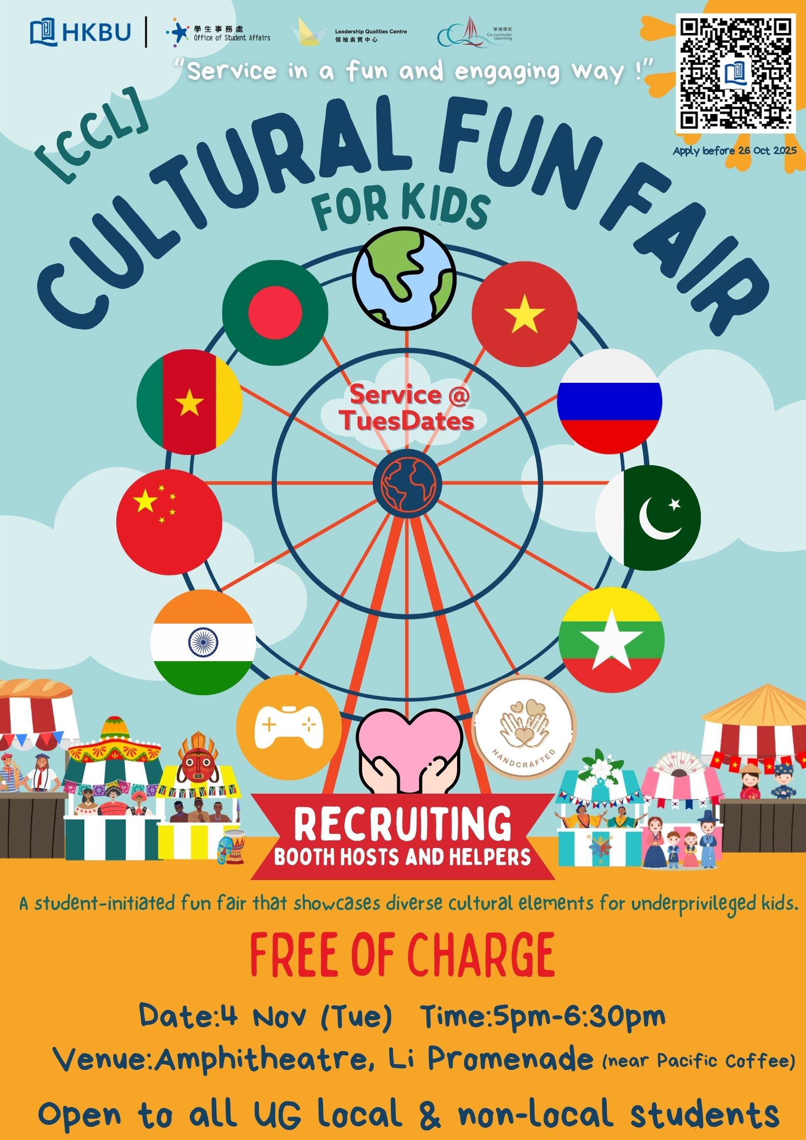 Poster of Service @ TuesDates - Cultural Fun Fair for Kids