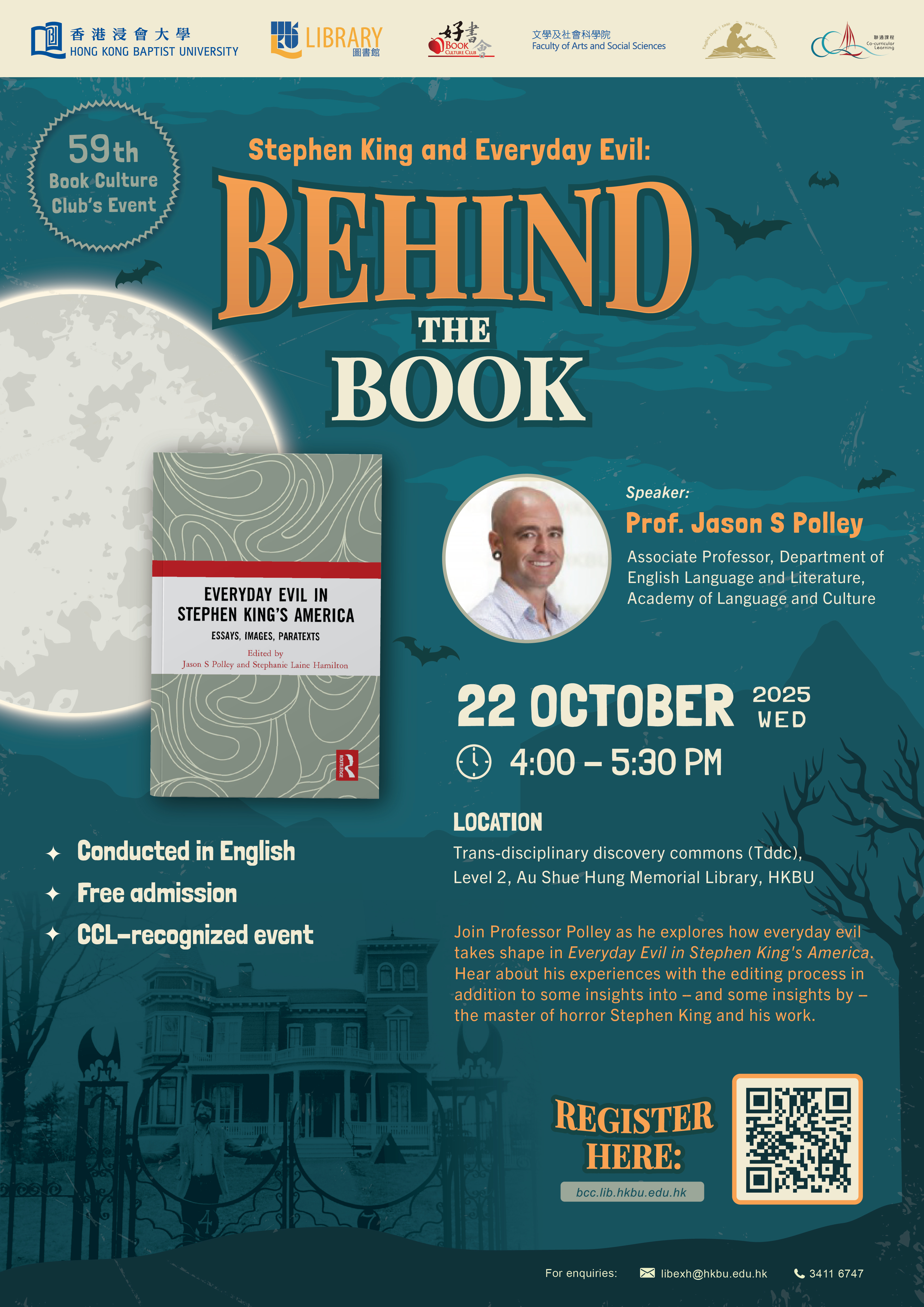 Poster of 59th BCC Event -  Stephen King and Everyday Evil: Behind the Book