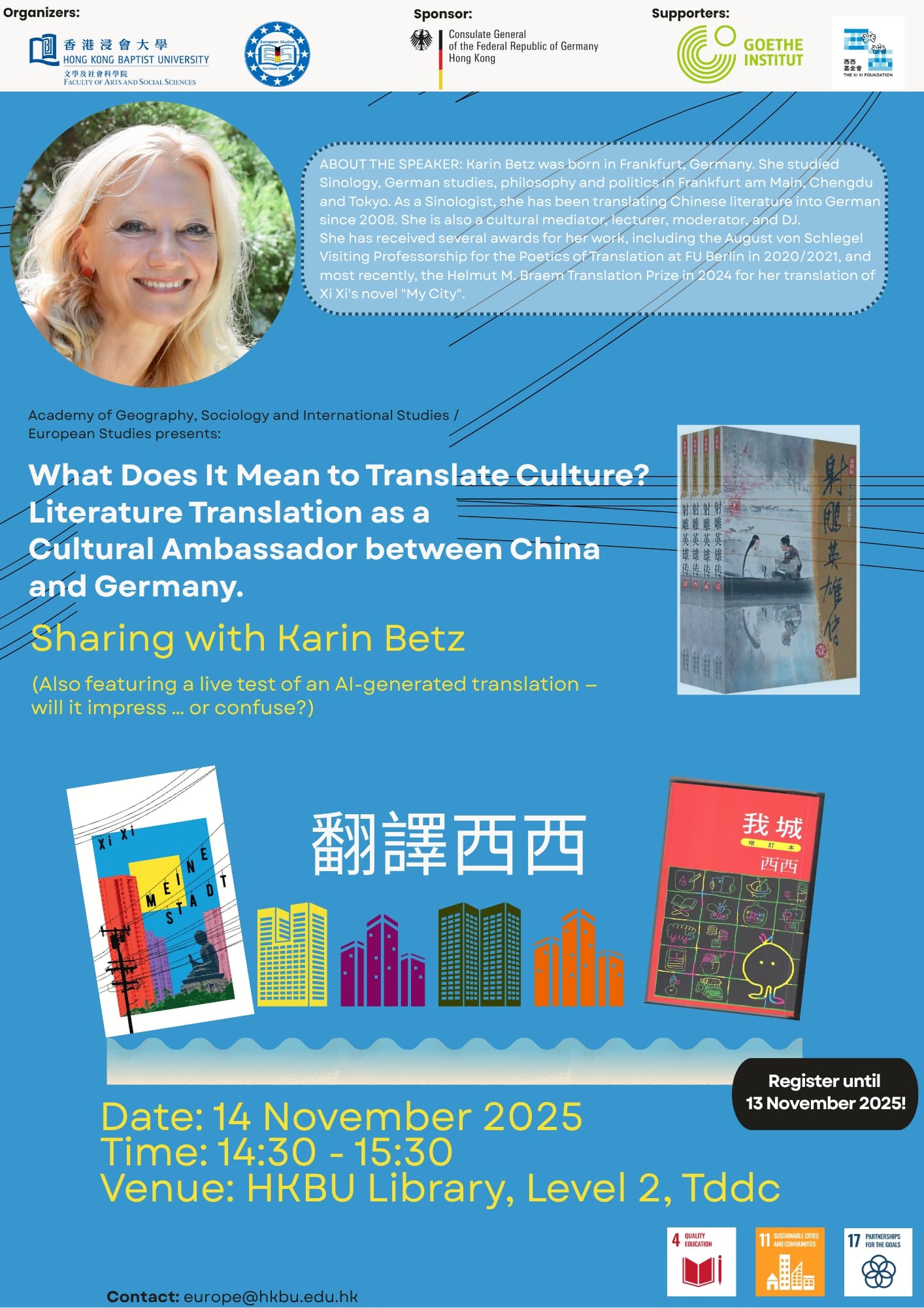 Poster of What Does It Mean to Translate Culture? Literature Translation as a Cultural Ambassador between China and Germany