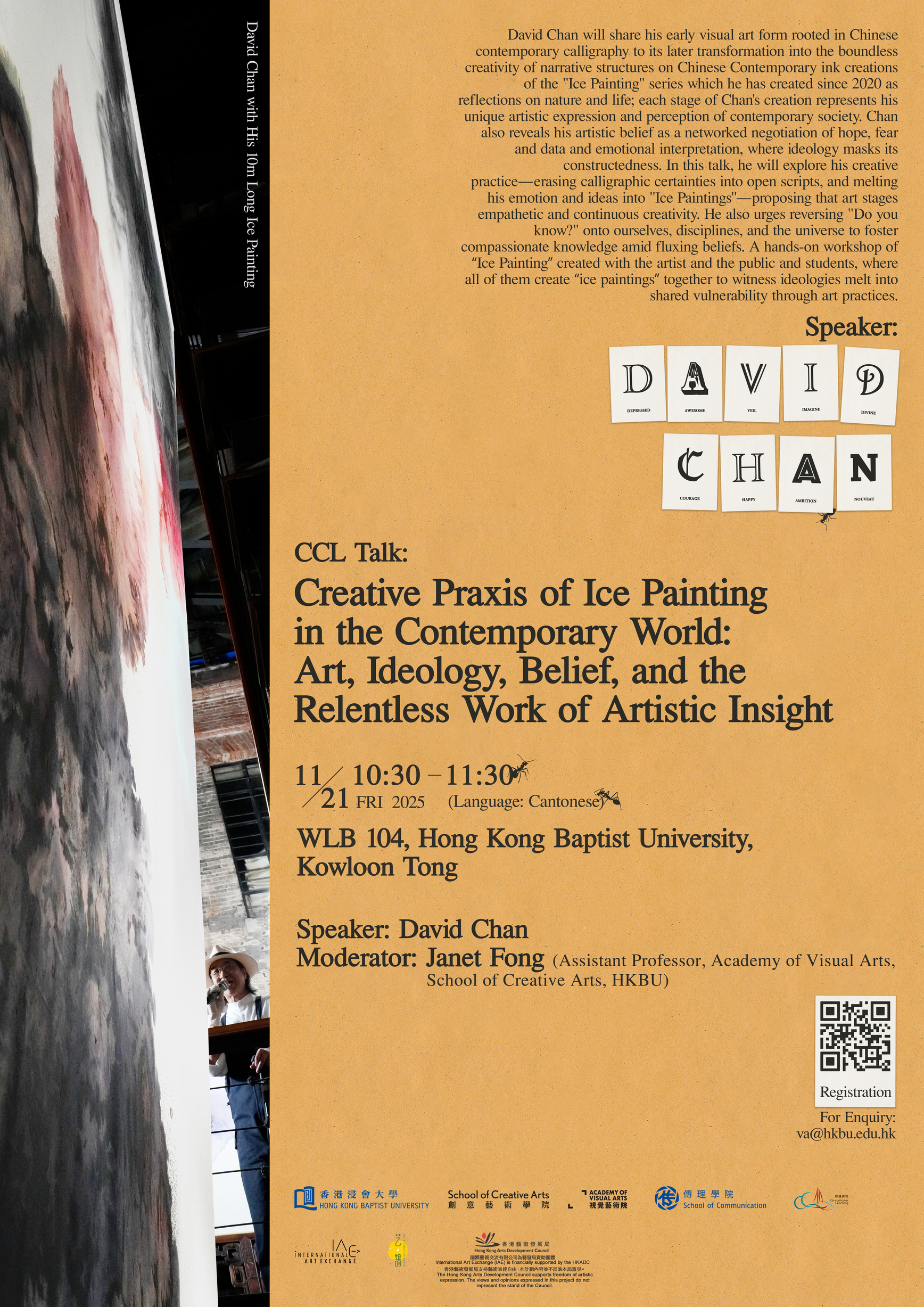 Poster of CCL Talk: Creative Praxis of Ice Painting in the Contemporary World: Art, Ideology, Belief, and the Relentless Work of Artistic Insight