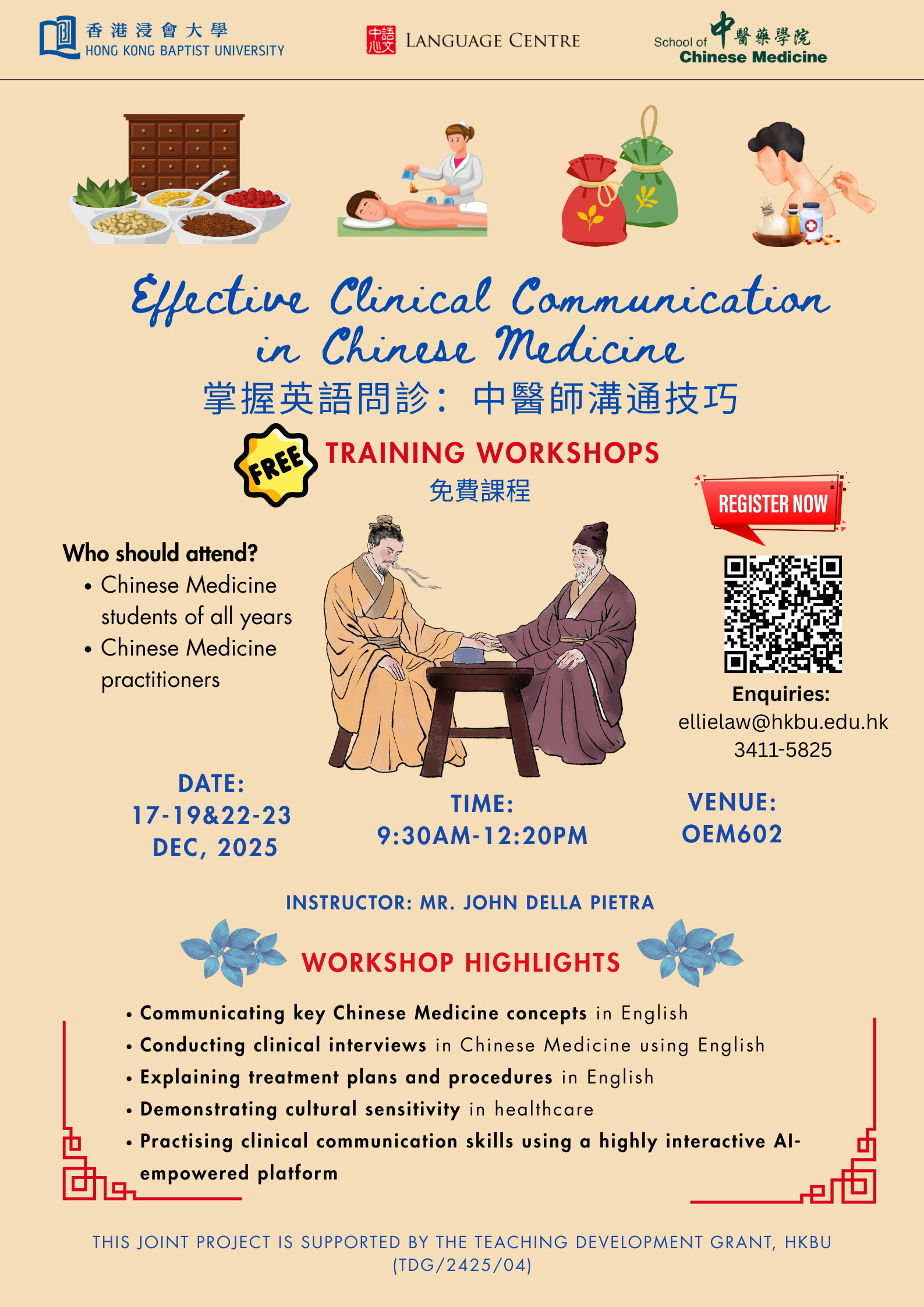 Poster of Workshop Series on Effective Clinical Communication in Chinese Medicine