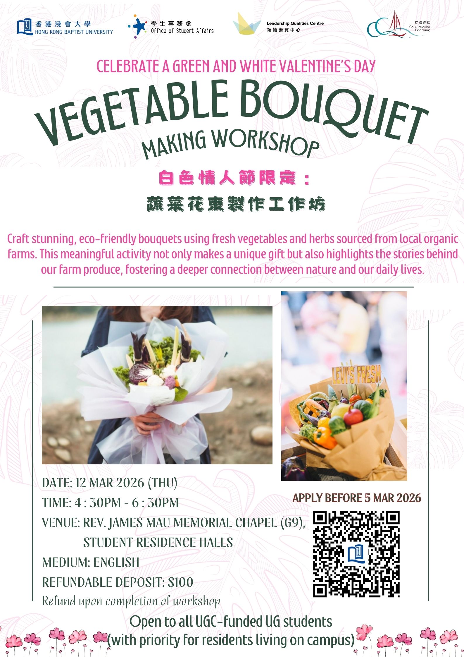 Vegetable Bouquet Making Workshop