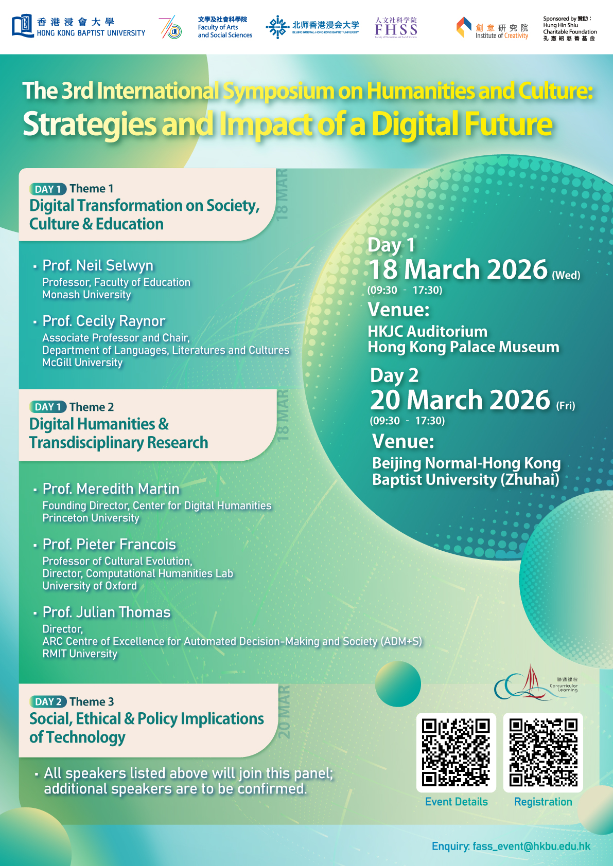 Poster of The 3rd International Symposium on Humanities and Culture: Strategies and Impact of a Digital Future (20 March 2026)