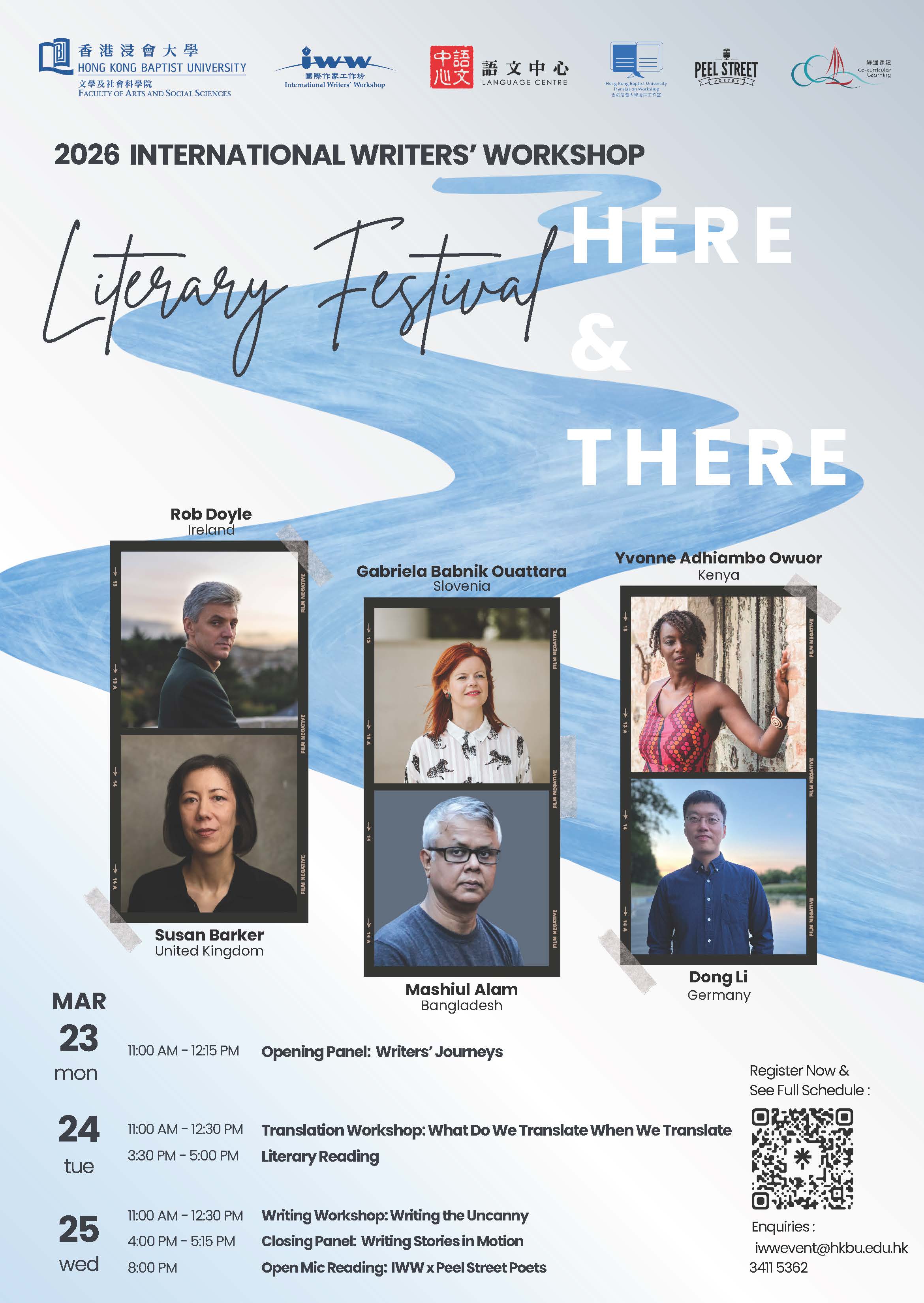 Poster of International Writers' Workshop: 2026 Literary Festival - Translation Workshop: What Do We Transalte When We Translate