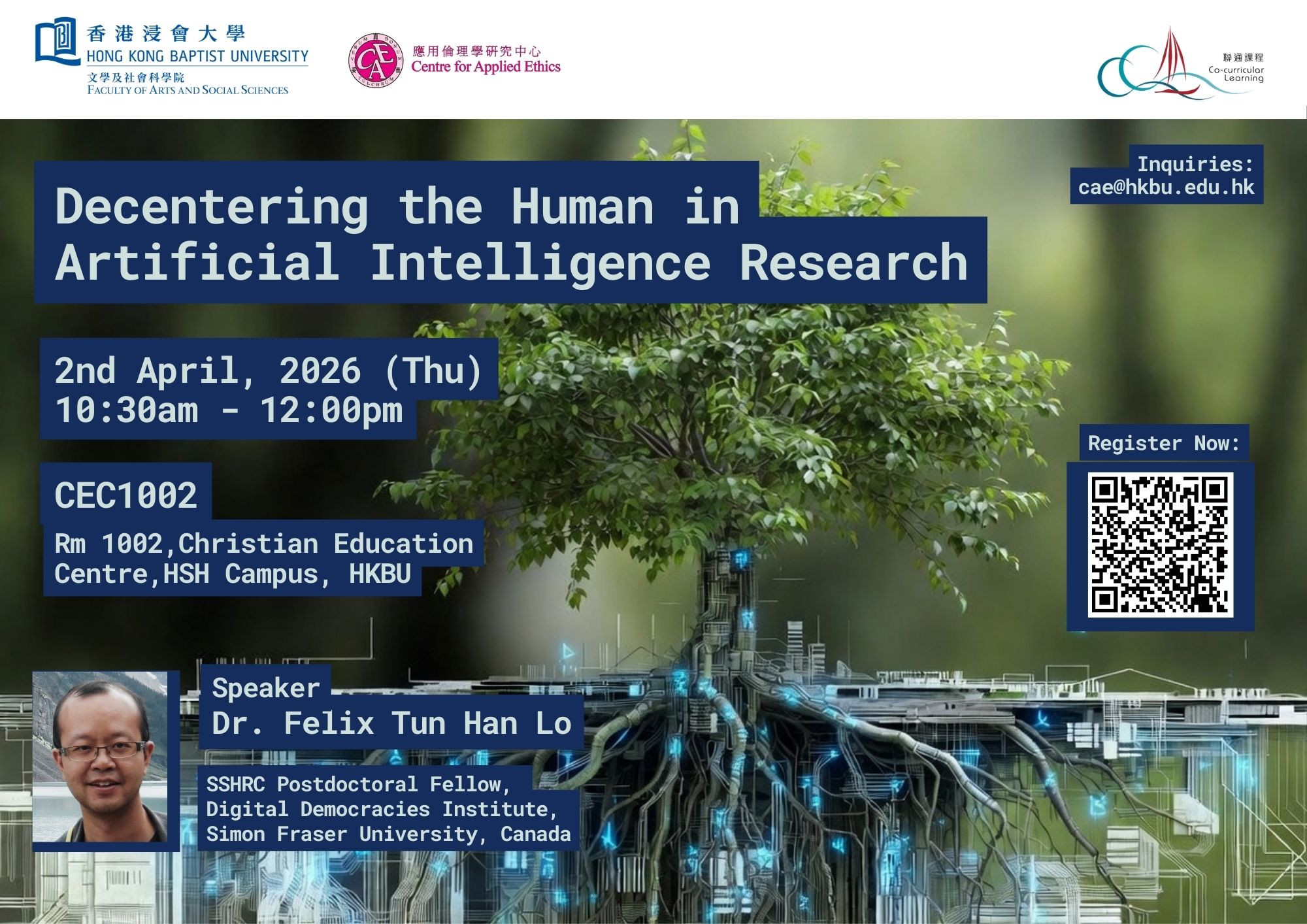 Poster of Decentering the Human in Artificial Intelligence Research