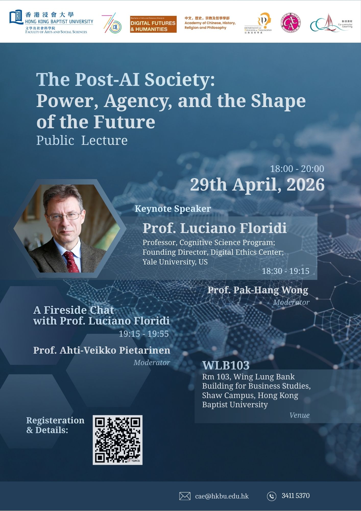 Poster of The Post-AI Society: Power, Agency, and the Shape of the Future