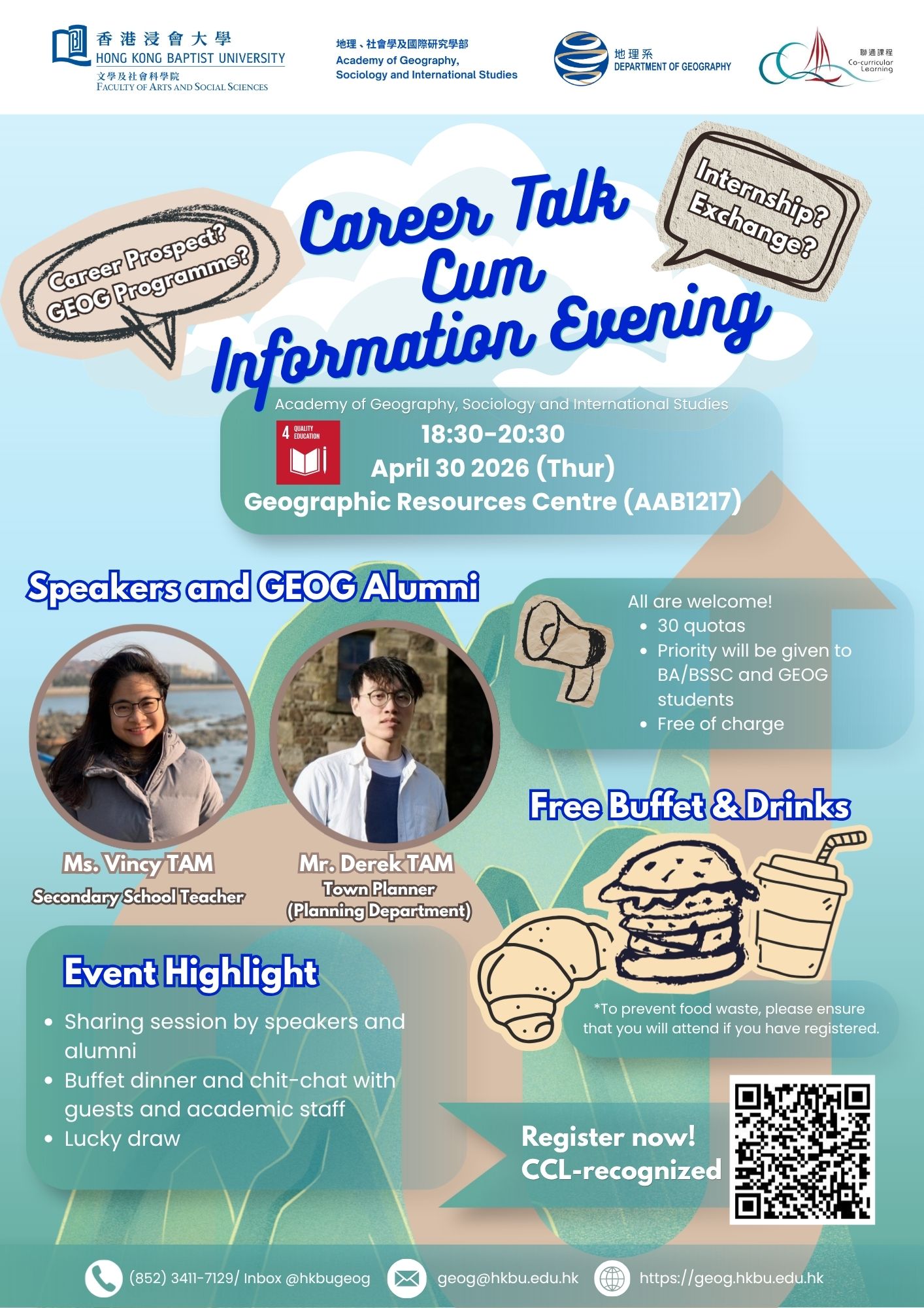 Poster of Career Talk Cum Information Evening