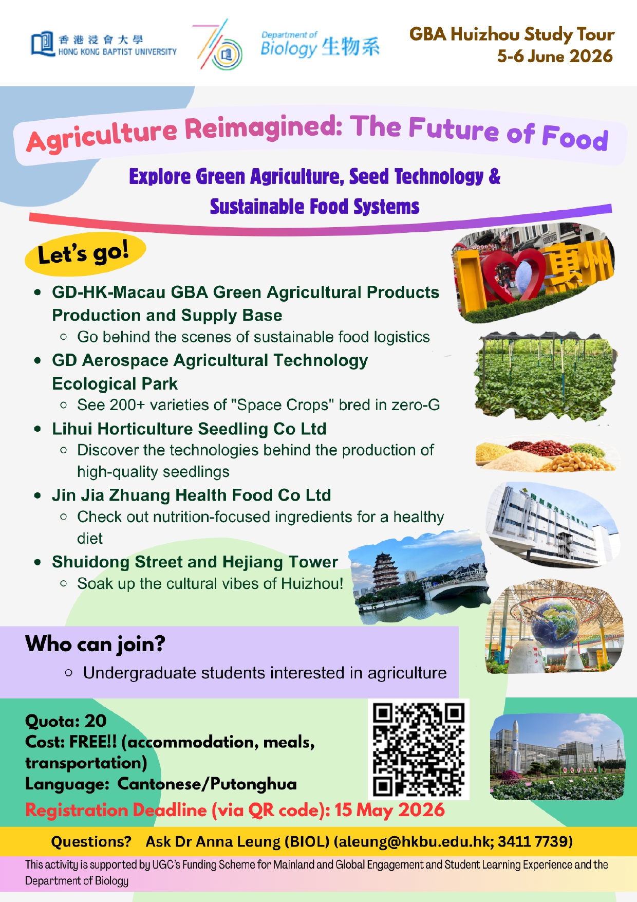 Poster of GBA Huizhou Study Tour