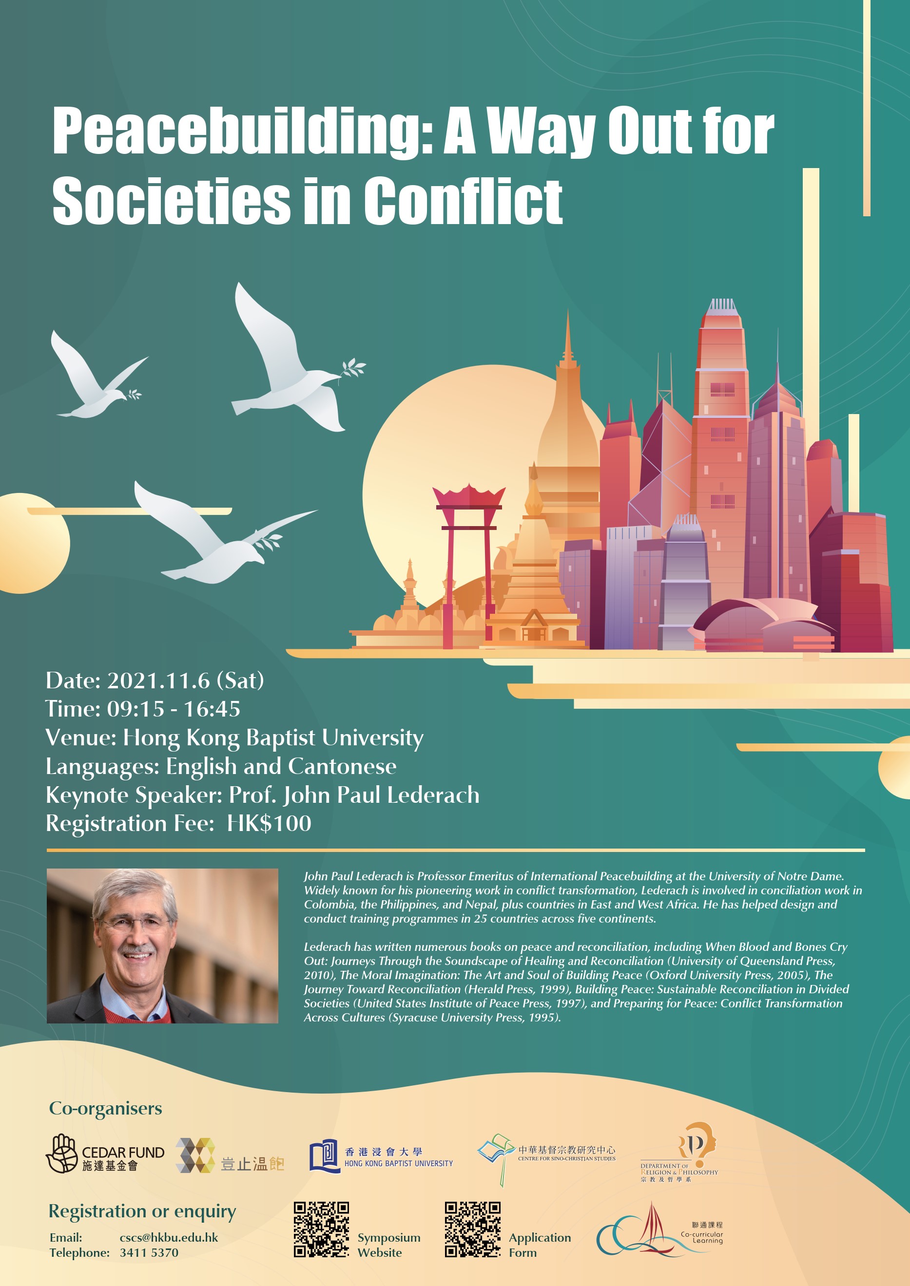 Poster of Peacebuilding: A Way Out for Societies in Conflict