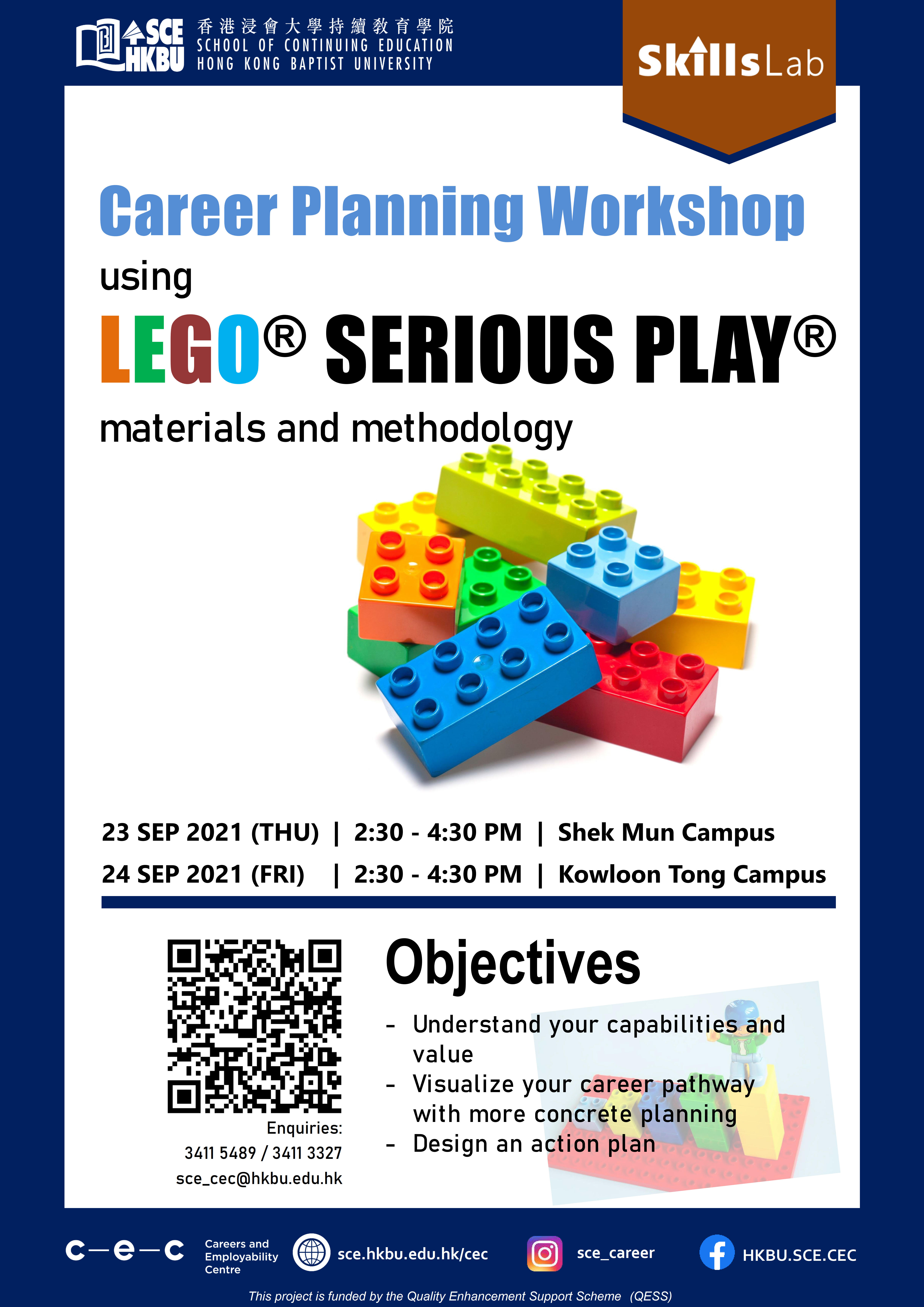 Poster of Career Planning Workshop Using Lego® Serious Play® Materials and Methodology (2021-09-23)