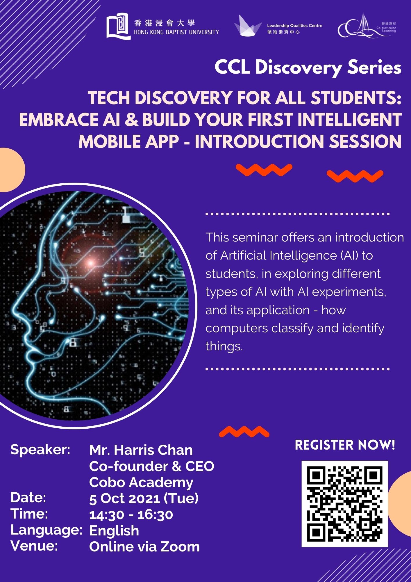 Poster of Tech Discovery for All Students: Embrace AI & Build Your First Intelligent Mobile App - Introduction Session