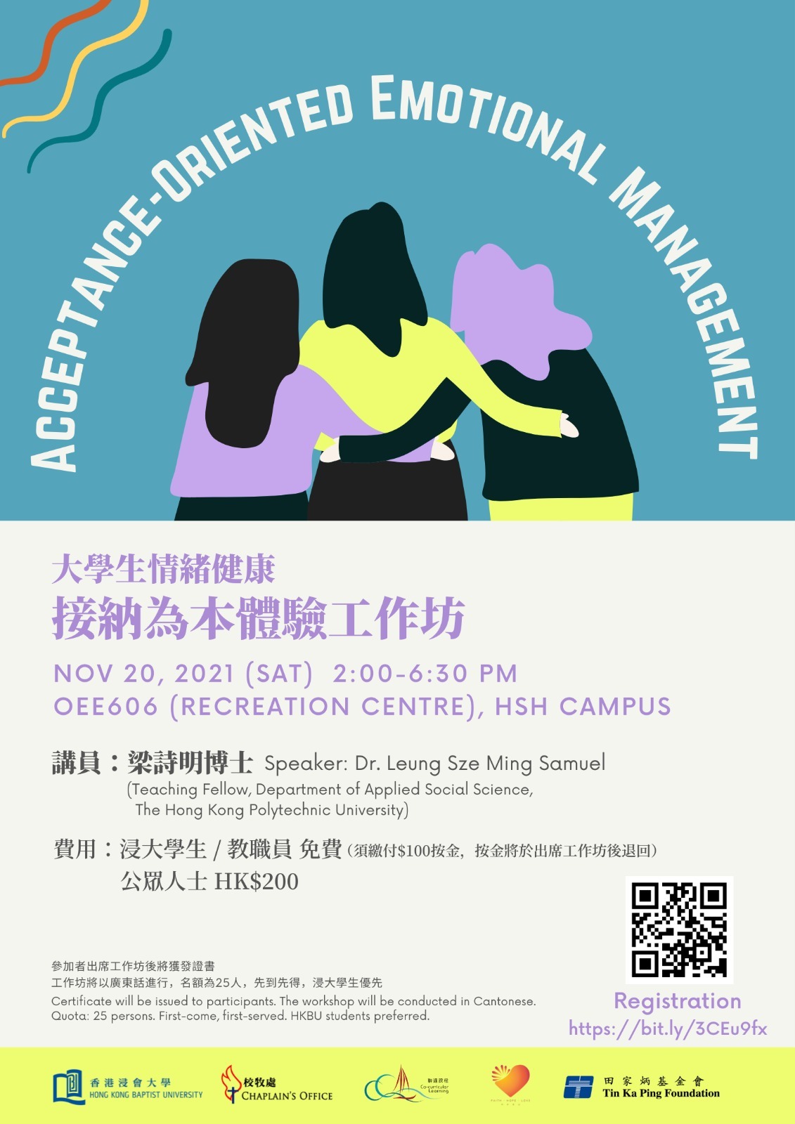 Poster of Acceptance-Oriented Emotional Management
