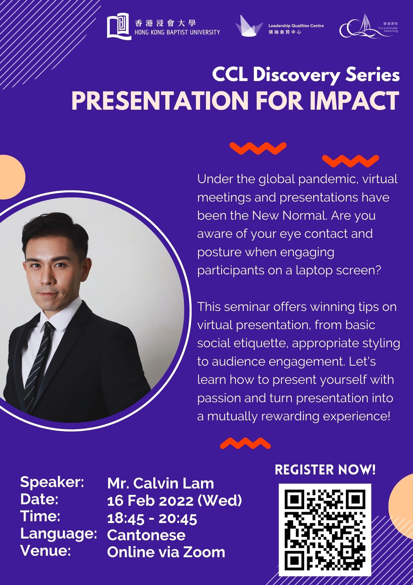 Poster of Presentation for Impact