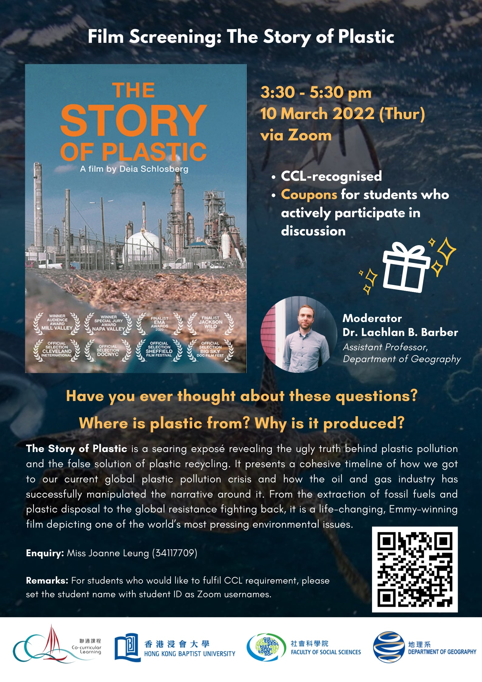 Poster of Film Screening—The Story of Plastic