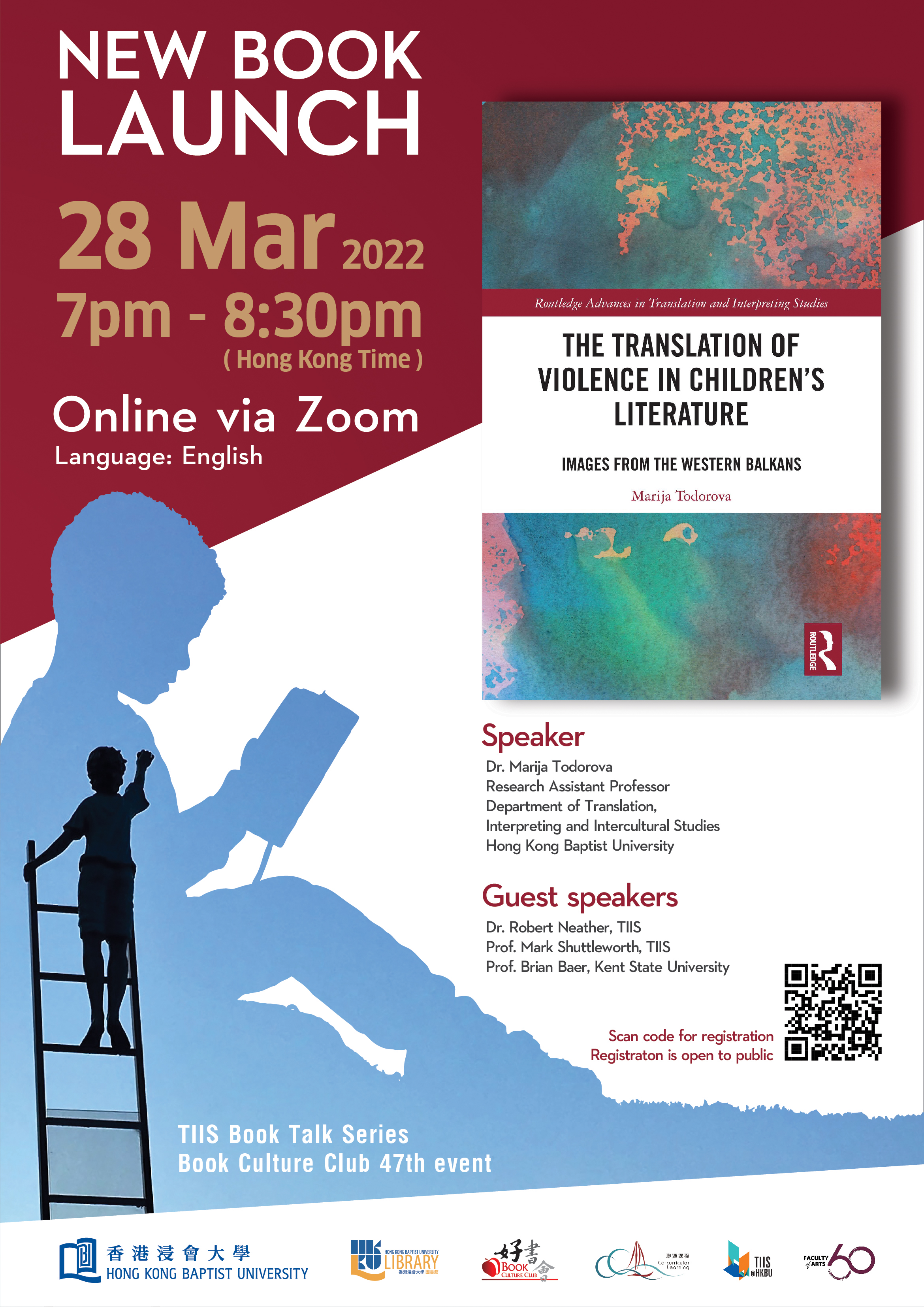 Poster of BCC 47th Round - (New Book Launch) The translation of violence in children’s literature: images from the Western Balkans
