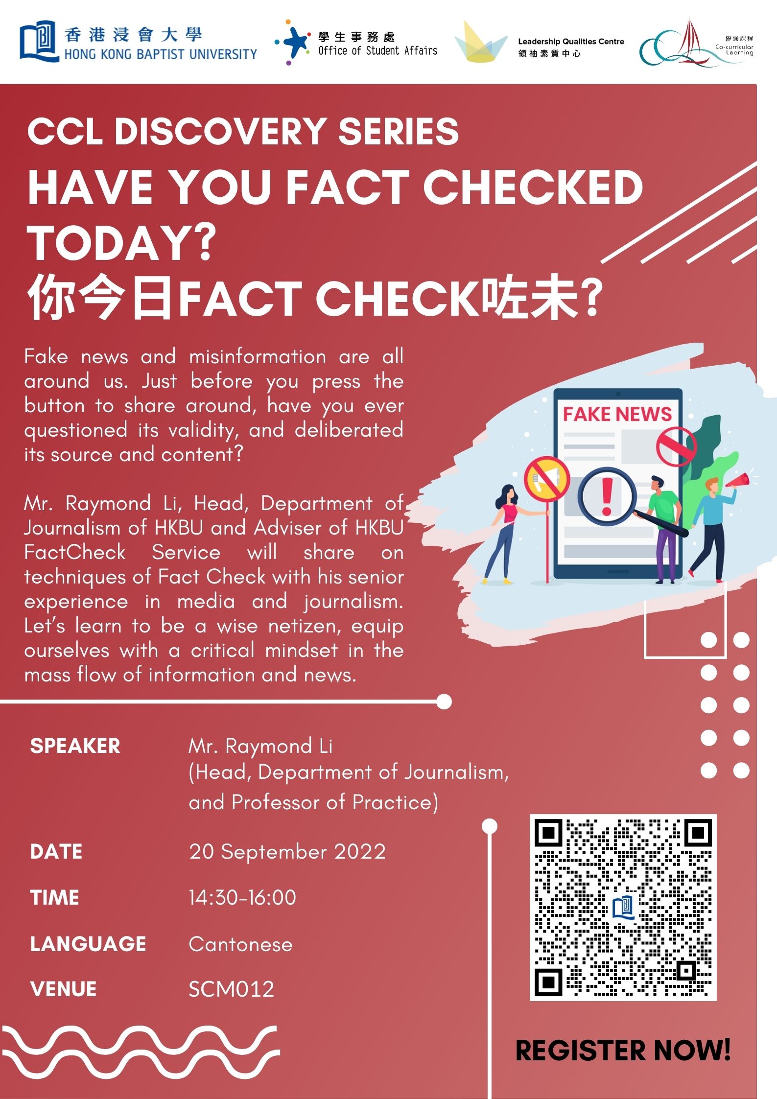 Poster of Have You Fact Checked Today?