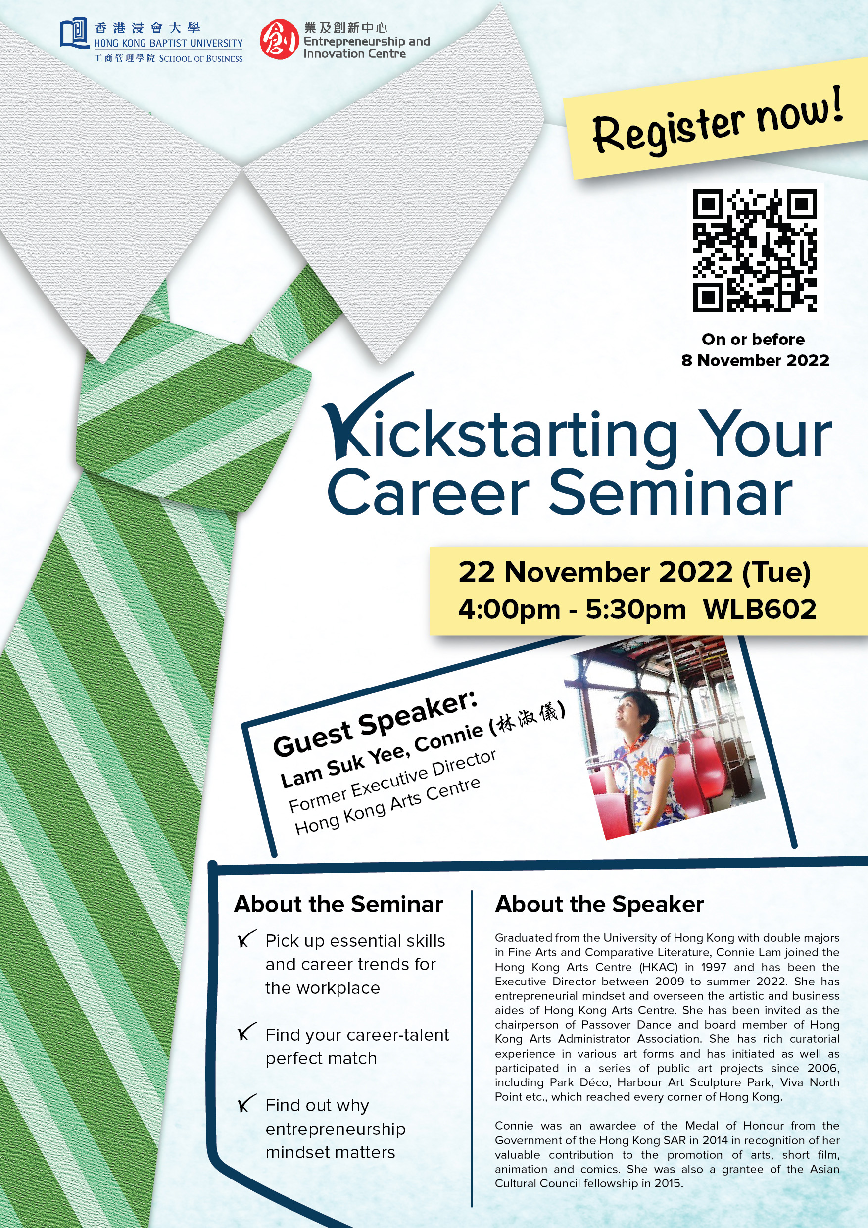 Poster of Kickstarting Your Career Serminar