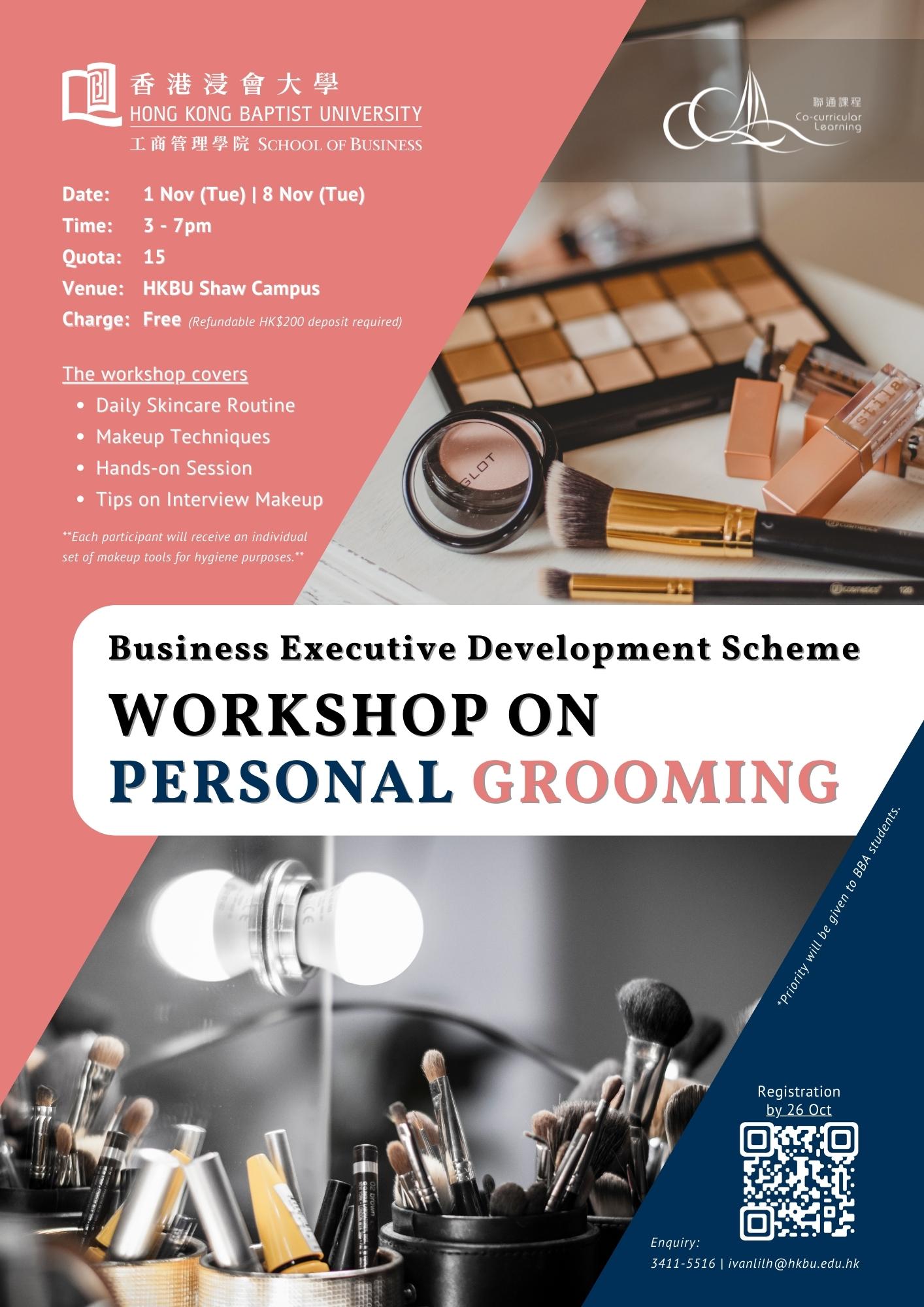 Poster of Workshop on Personal Grooming (Session A)