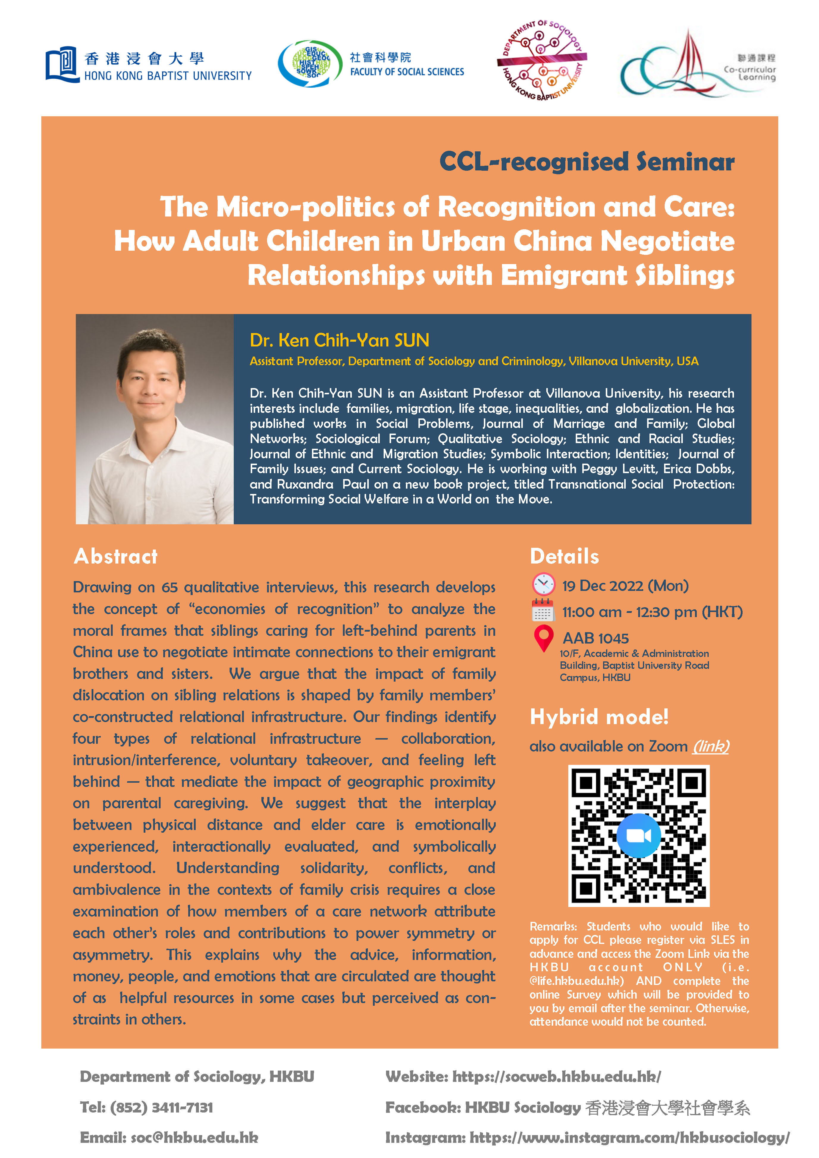 Poster of Seminar - The Micro-politics of Recognition and Care: How Adult Children in Urban China Negotiate Relationships with Emigrant Siblings